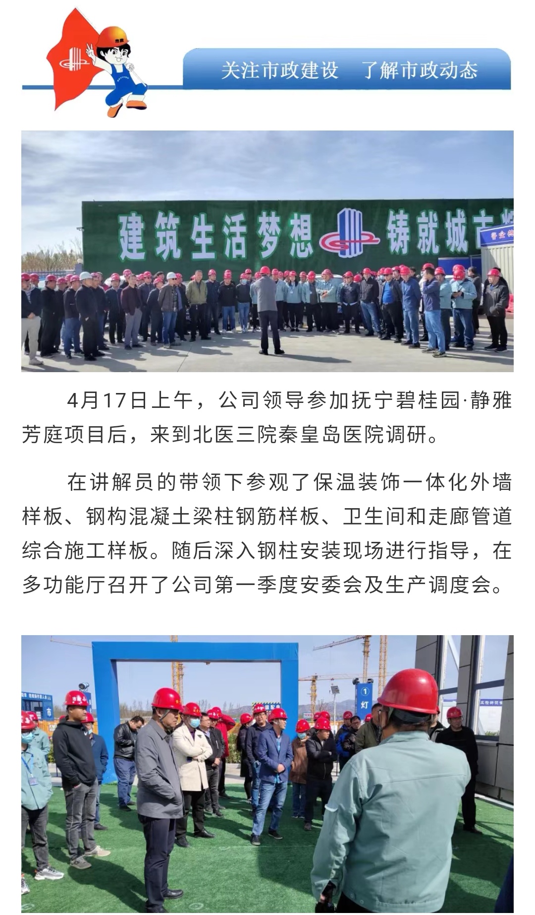 ladbrokes����(Ӣ��)�ٷ���վ-���İ汾