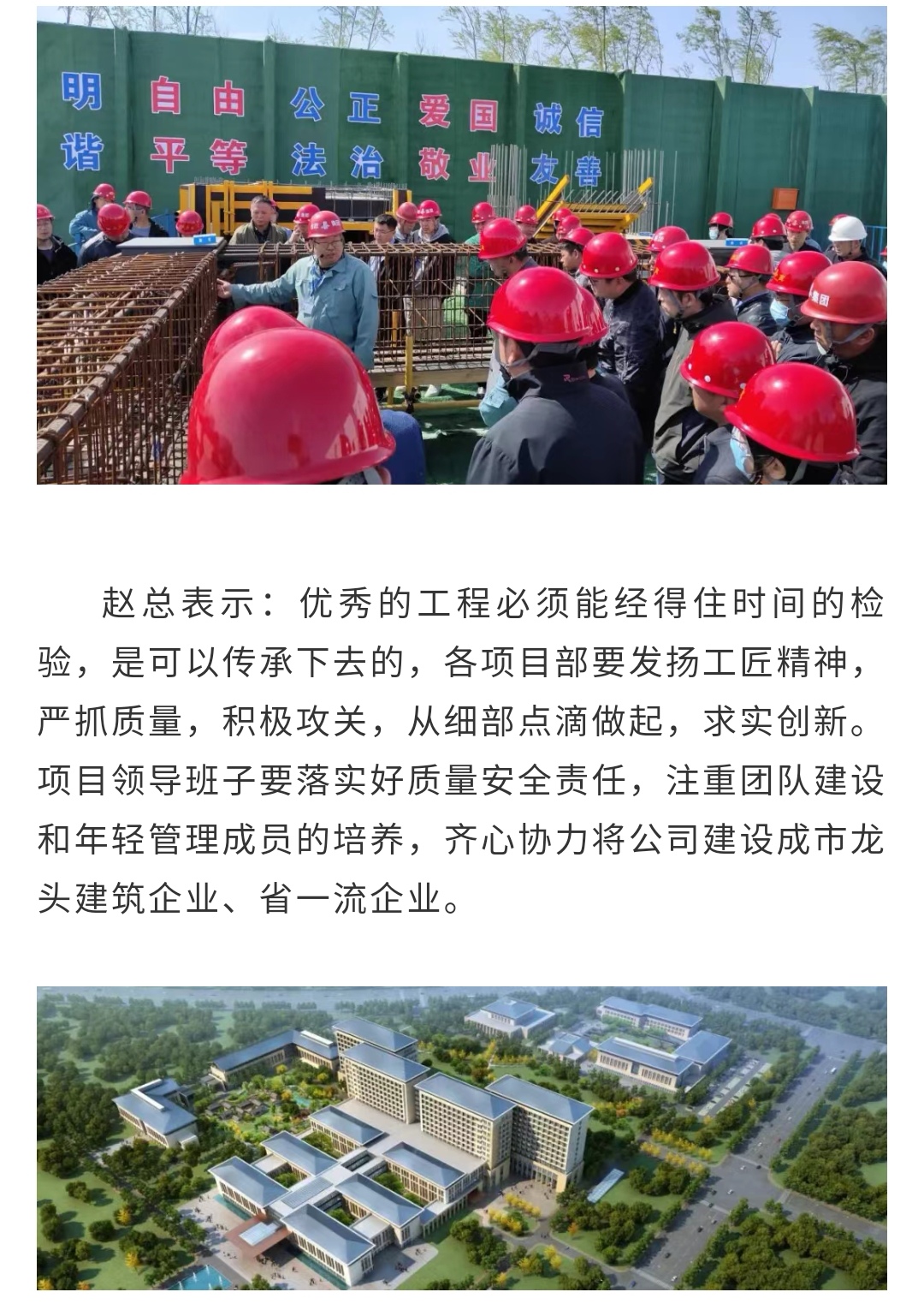 ladbrokes����(Ӣ��)�ٷ���վ-���İ汾