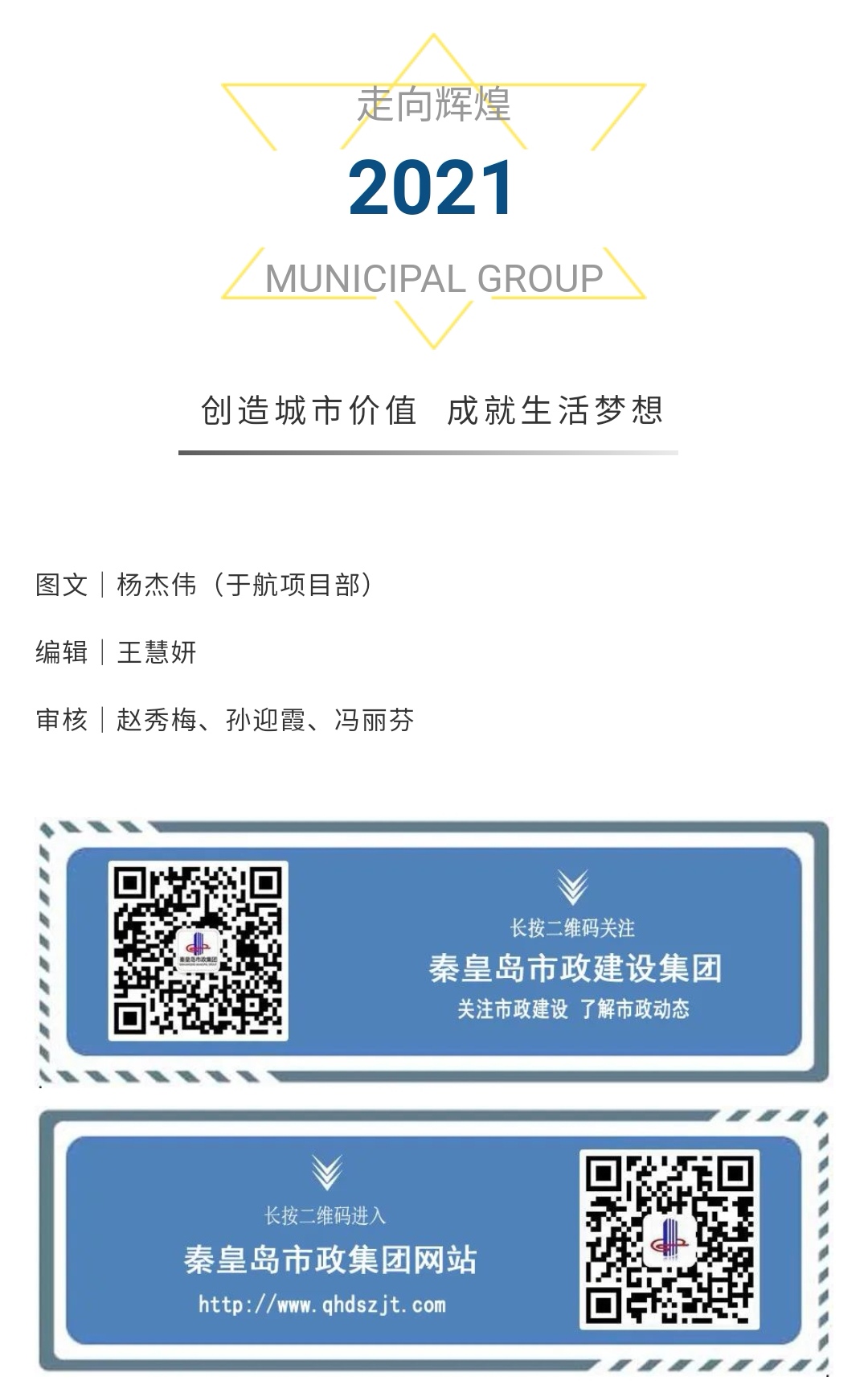 ladbrokes����(Ӣ��)�ٷ���վ-���İ汾