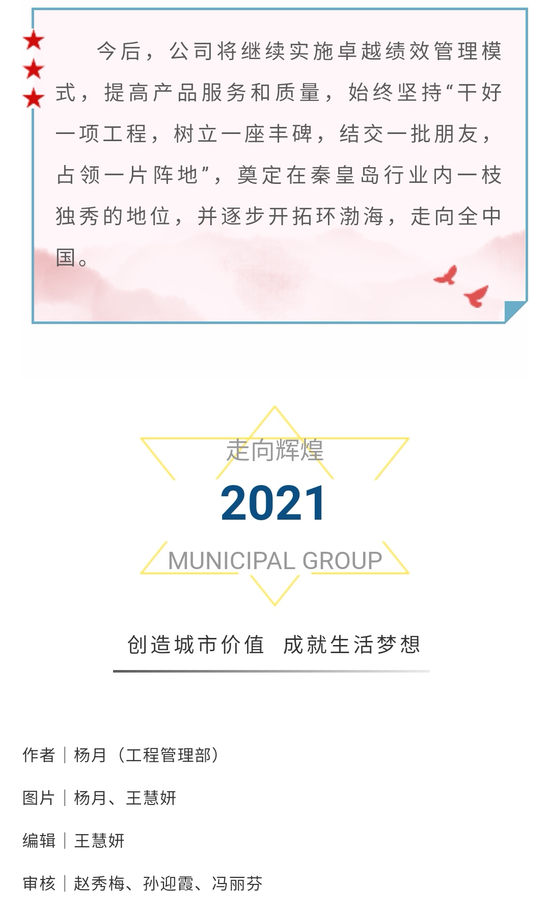 ladbrokes����(Ӣ��)�ٷ���վ-���İ汾