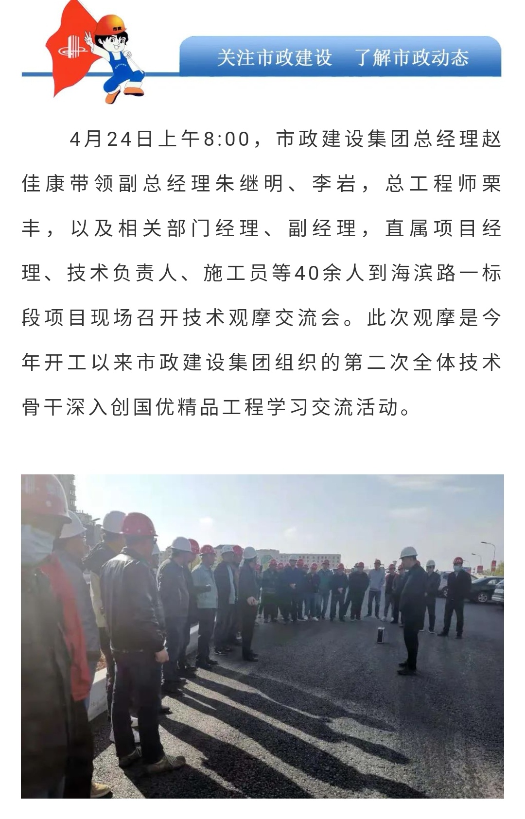 ladbrokes����(Ӣ��)�ٷ���վ-���İ汾