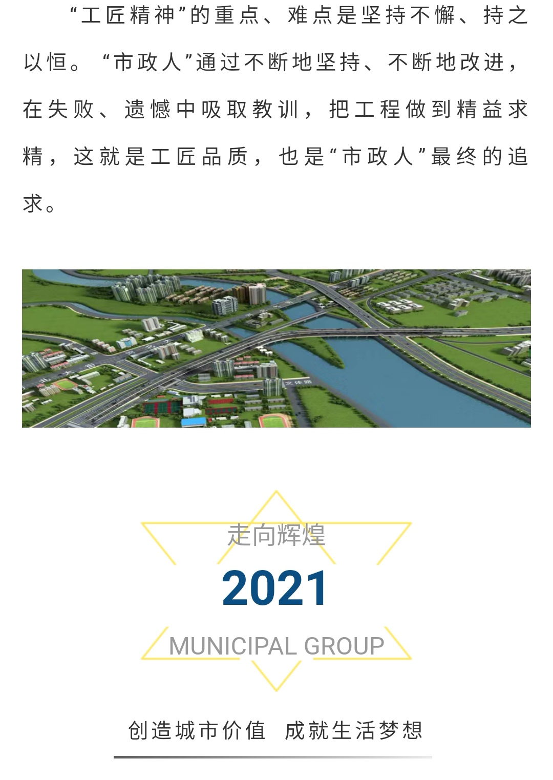 ladbrokes����(Ӣ��)�ٷ���վ-���İ汾