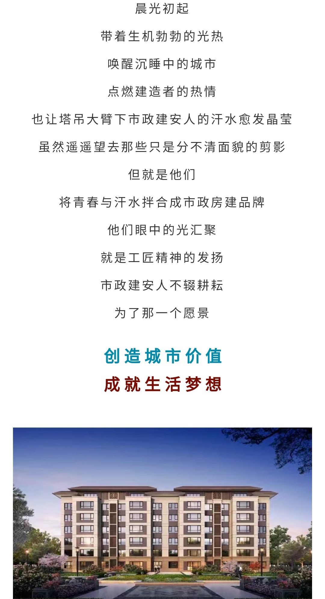 ladbrokes����(Ӣ��)�ٷ���վ-���İ汾