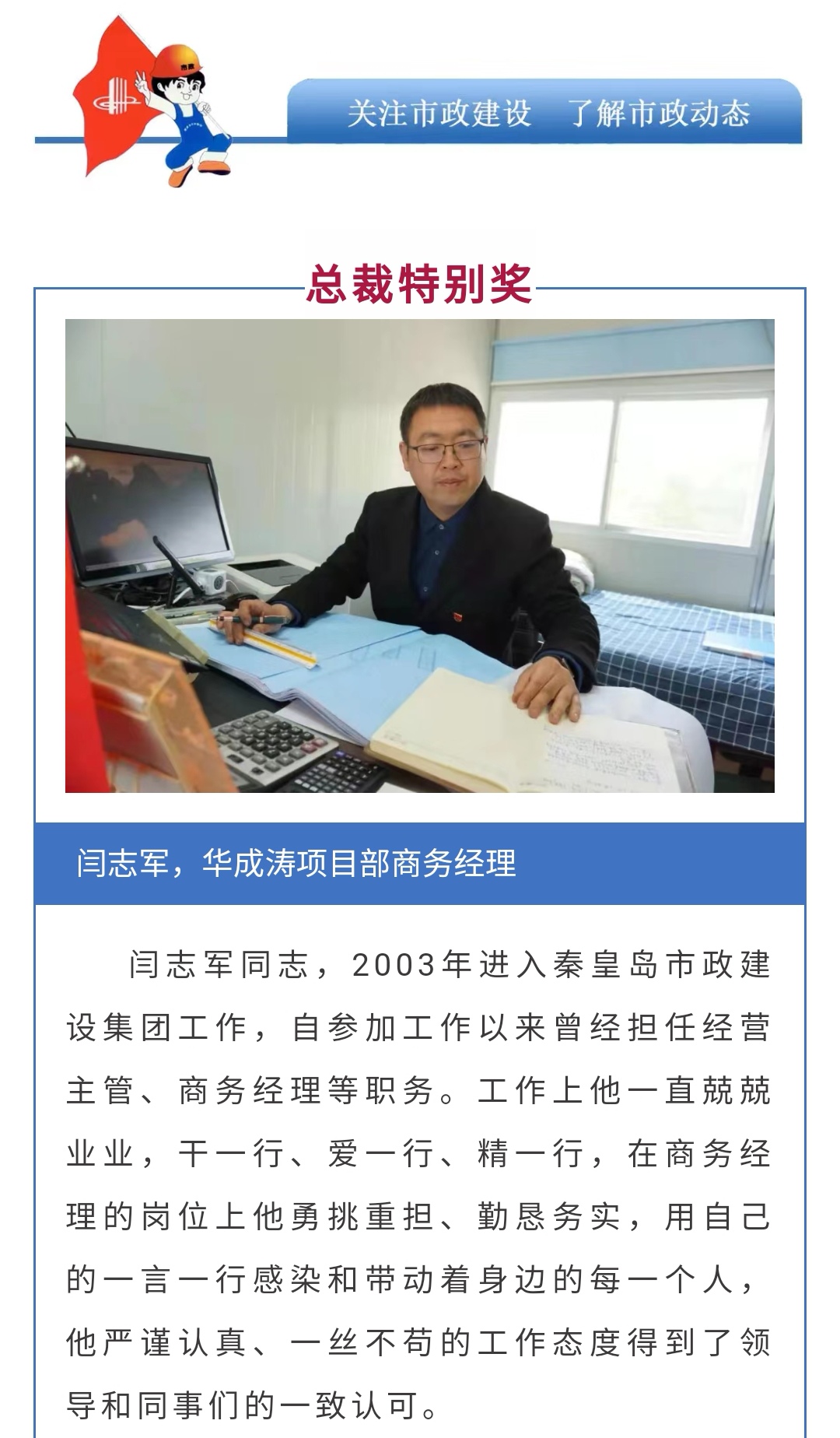 ladbrokes����(Ӣ��)�ٷ���վ-���İ汾