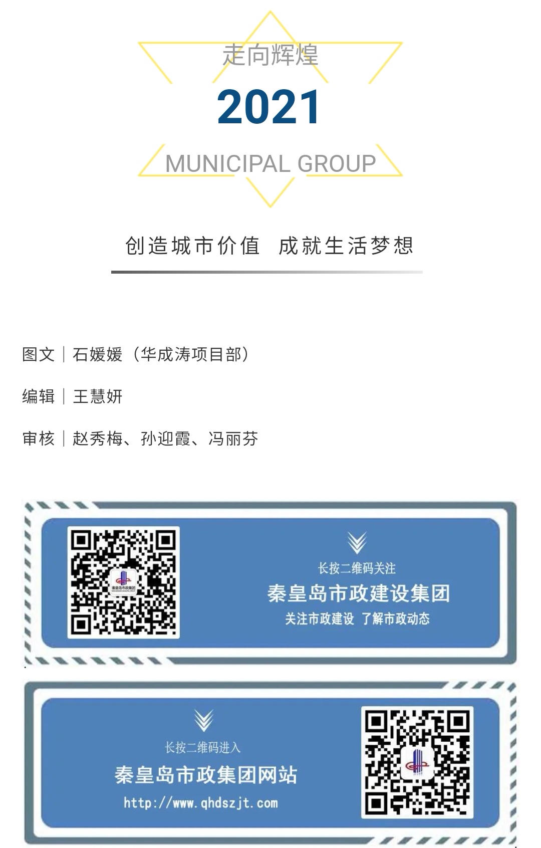 ladbrokes����(Ӣ��)�ٷ���վ-���İ汾