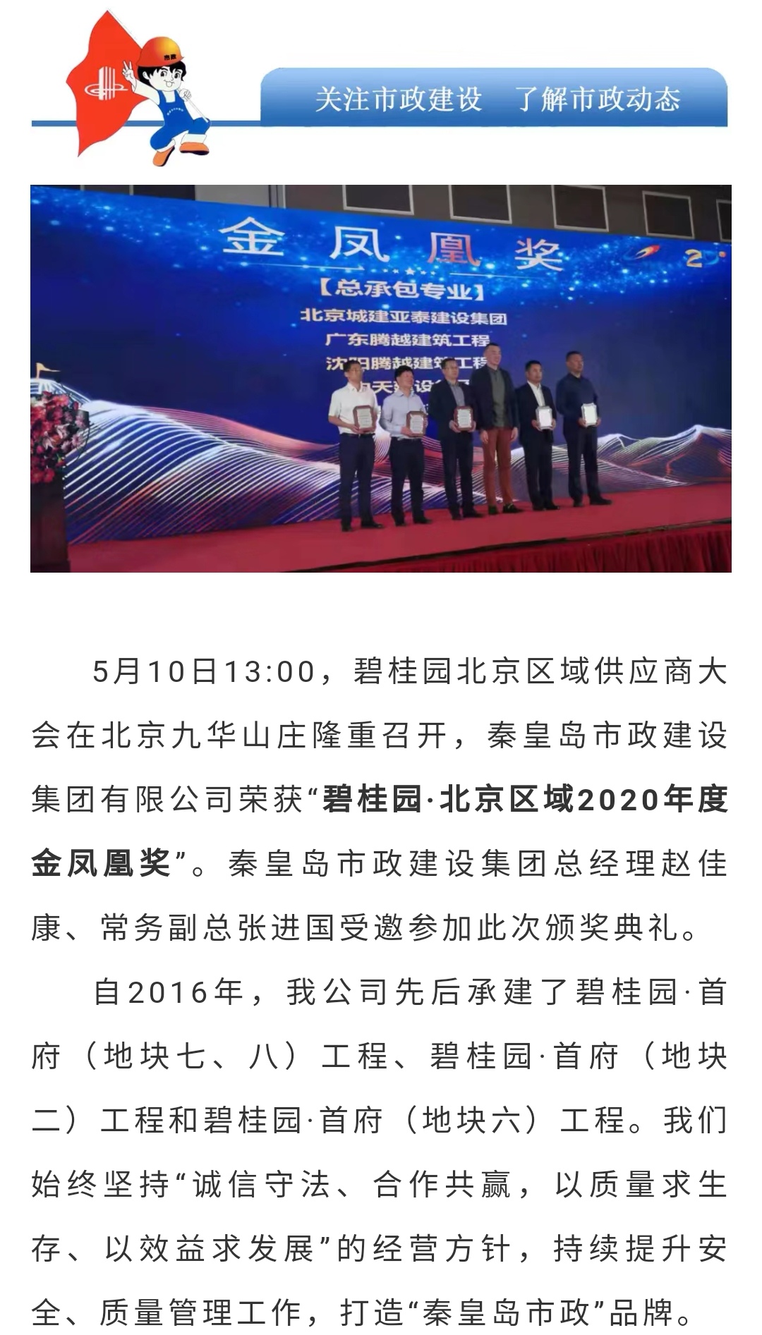 ladbrokes����(Ӣ��)�ٷ���վ-���İ汾