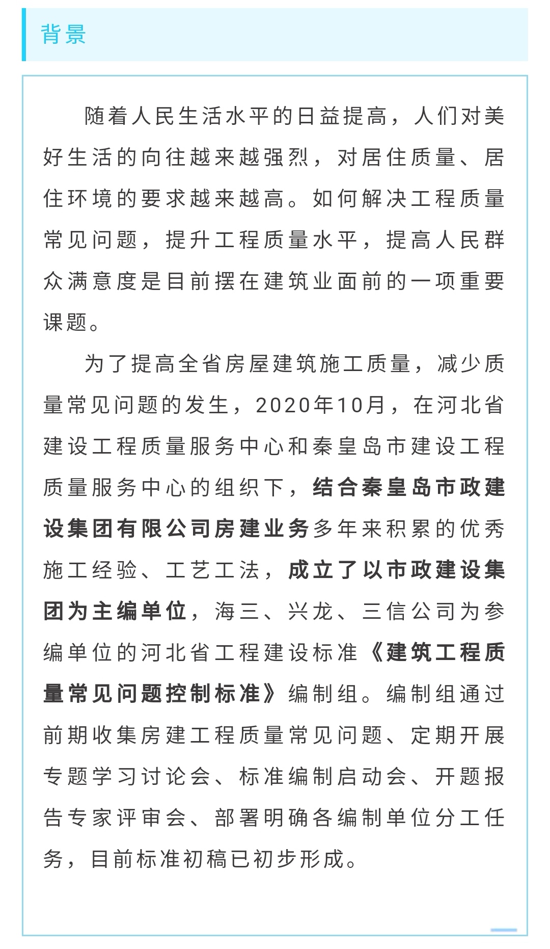 ladbrokes����(Ӣ��)�ٷ���վ-���İ汾