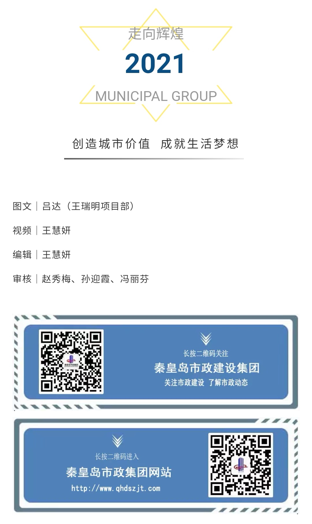 ladbrokes����(Ӣ��)�ٷ���վ-���İ汾