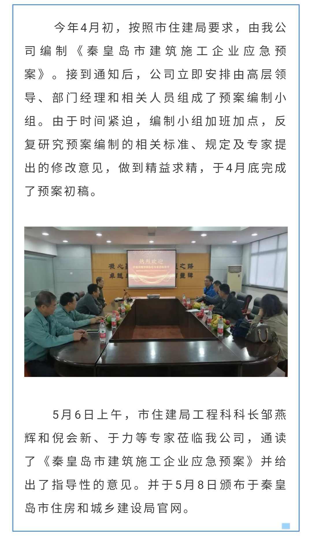 ladbrokes����(Ӣ��)�ٷ���վ-���İ汾