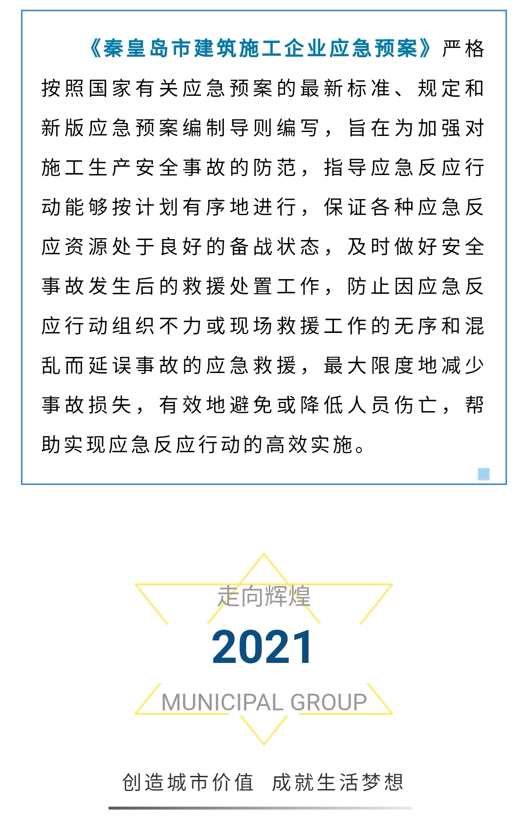 ladbrokes����(Ӣ��)�ٷ���վ-���İ汾