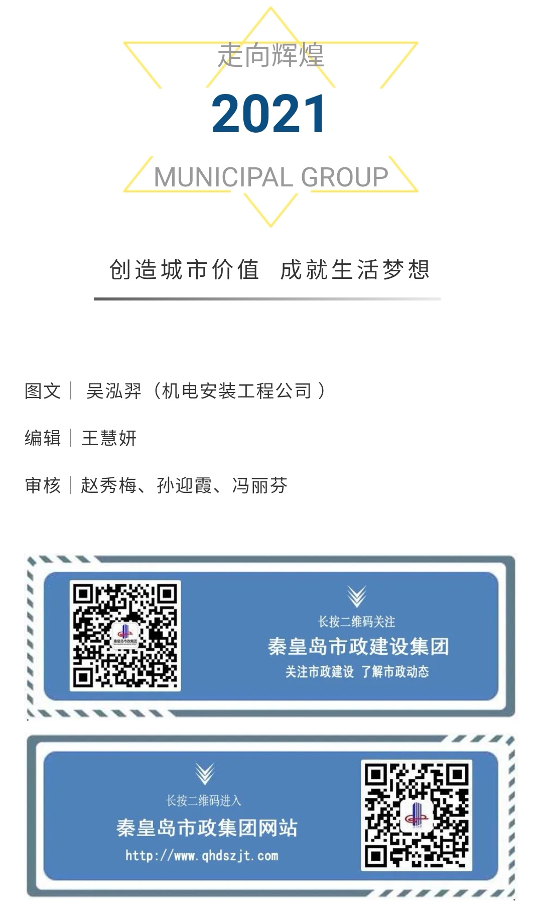 ladbrokes����(Ӣ��)�ٷ���վ-���İ汾