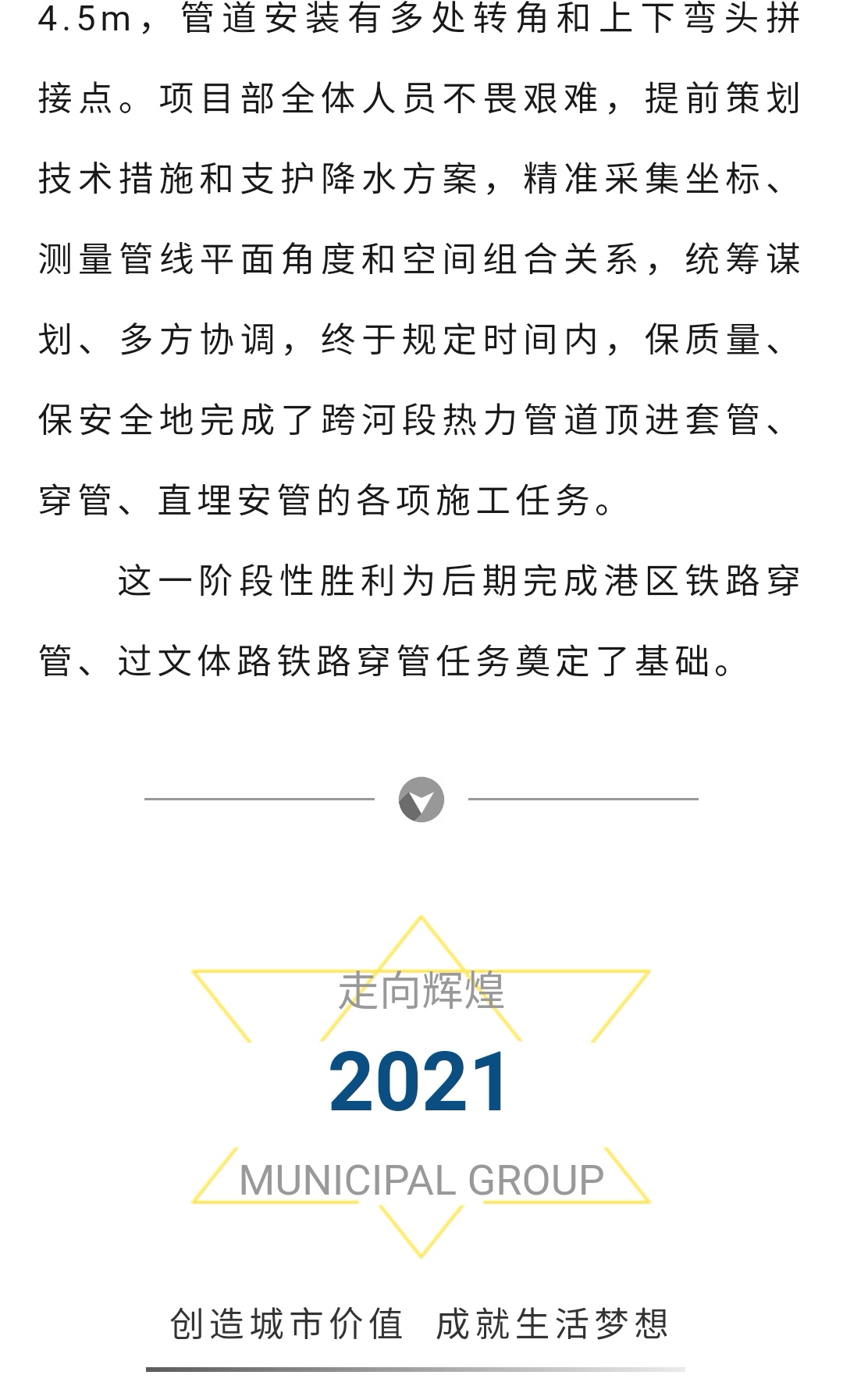 ladbrokes����(Ӣ��)�ٷ���վ-���İ汾