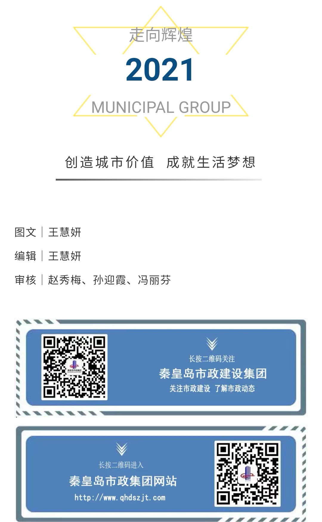 ladbrokes����(Ӣ��)�ٷ���վ-���İ汾