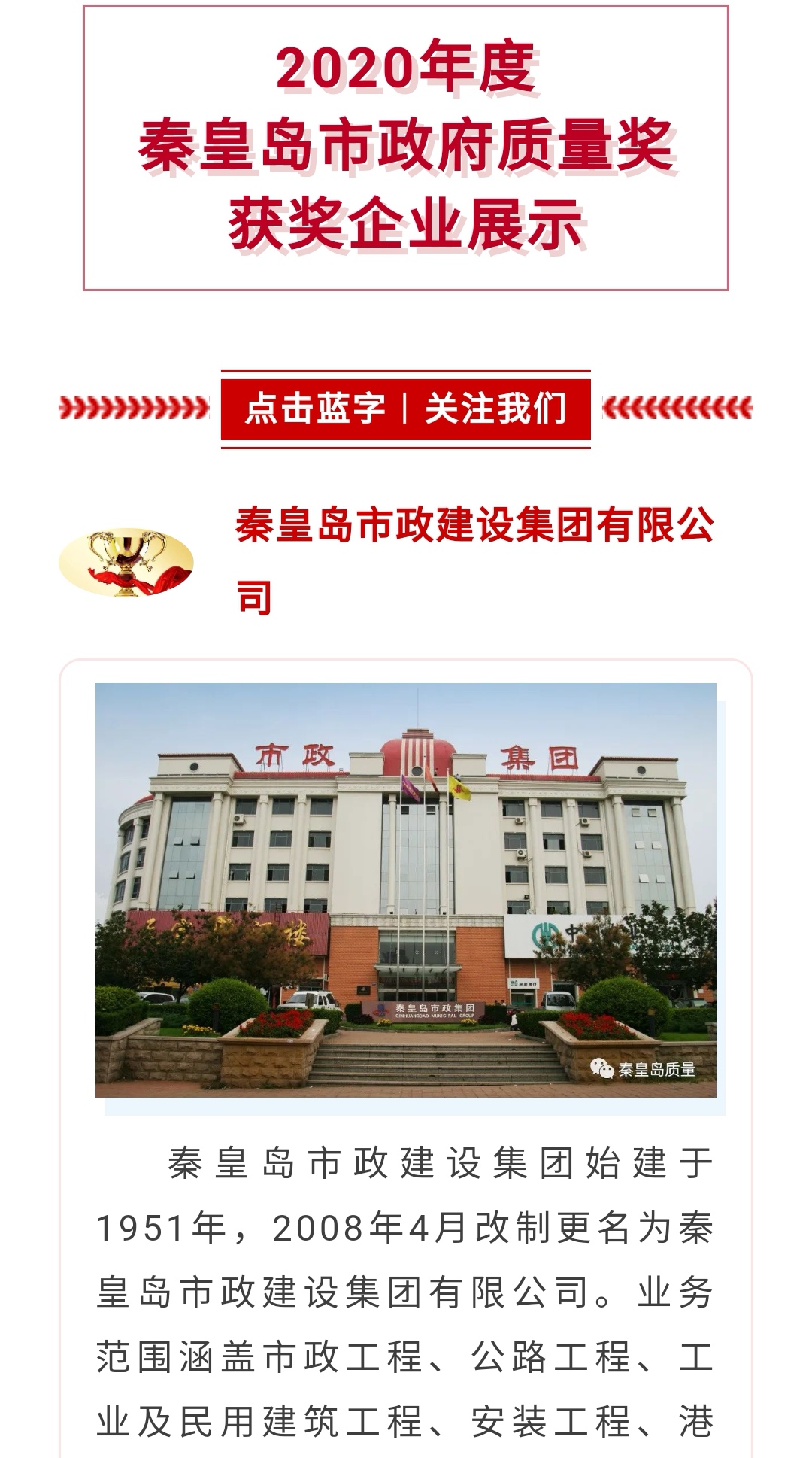 ladbrokes����(Ӣ��)�ٷ���վ-���İ汾