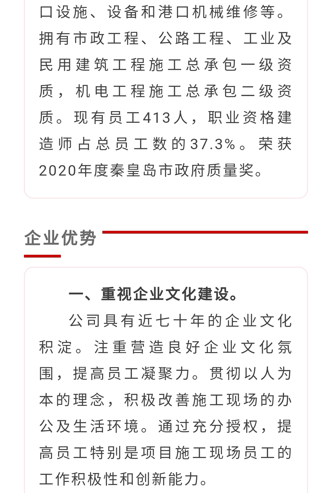 ladbrokes����(Ӣ��)�ٷ���վ-���İ汾