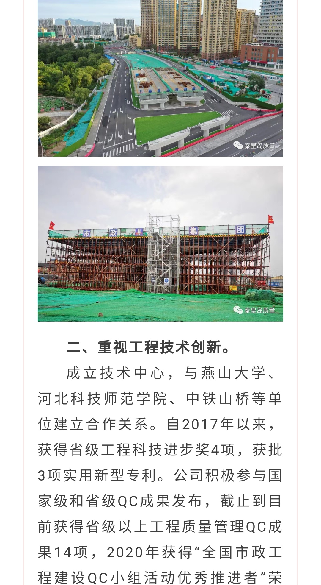 ladbrokes����(Ӣ��)�ٷ���վ-���İ汾