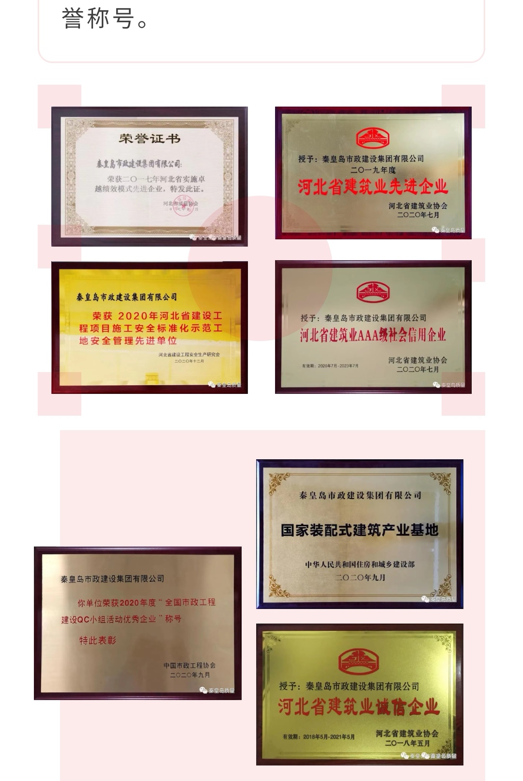 ladbrokes����(Ӣ��)�ٷ���վ-���İ汾