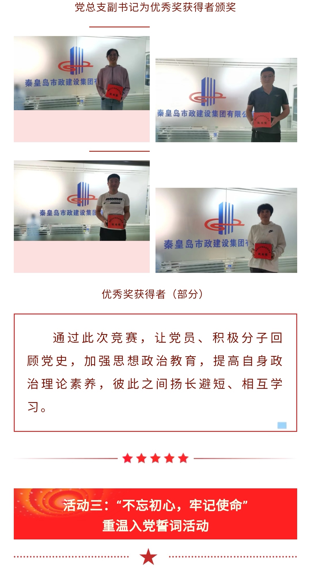 ladbrokes����(Ӣ��)�ٷ���վ-���İ汾