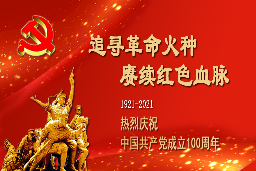 ladbrokes����(Ӣ��)�ٷ���վ-���İ汾