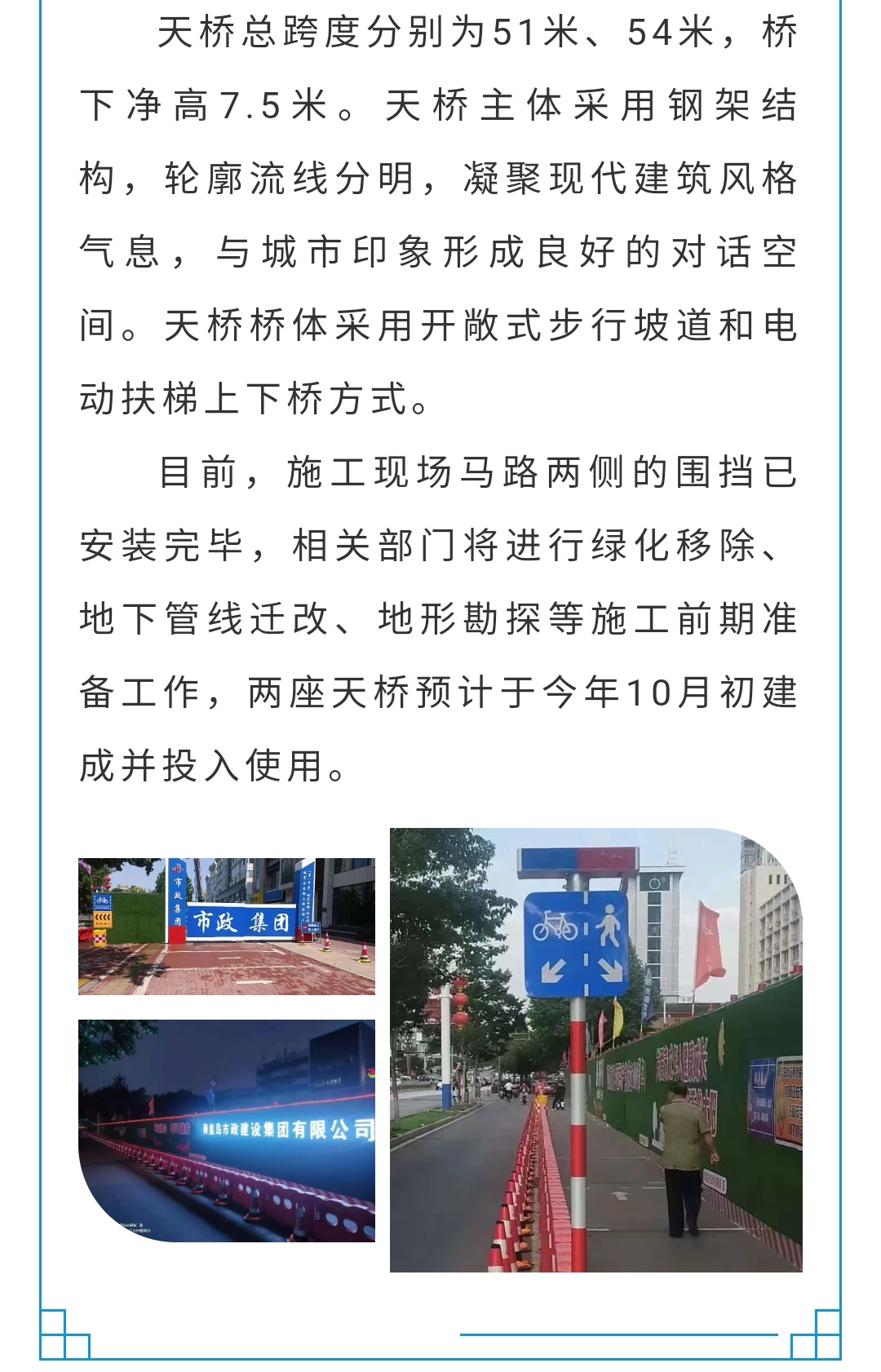 ladbrokes����(Ӣ��)�ٷ���վ-���İ汾