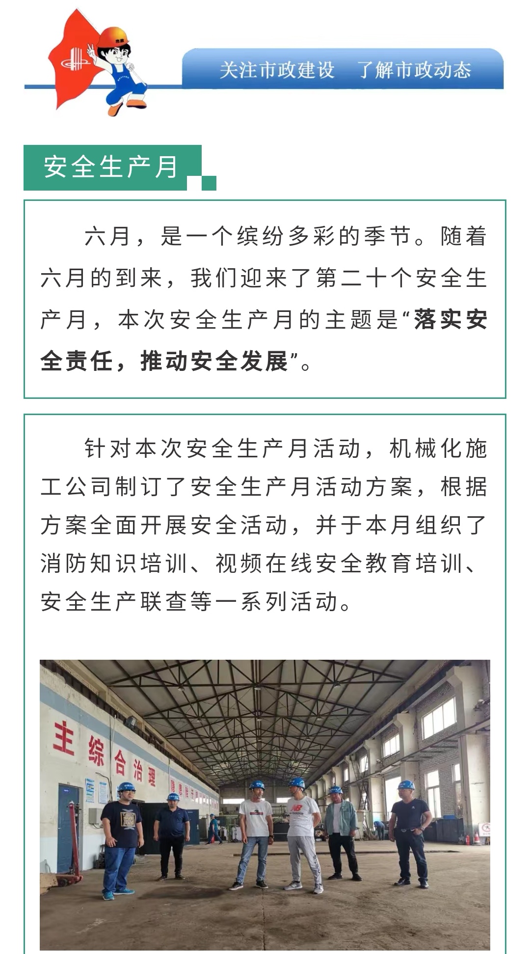 ladbrokes����(Ӣ��)�ٷ���վ-���İ汾