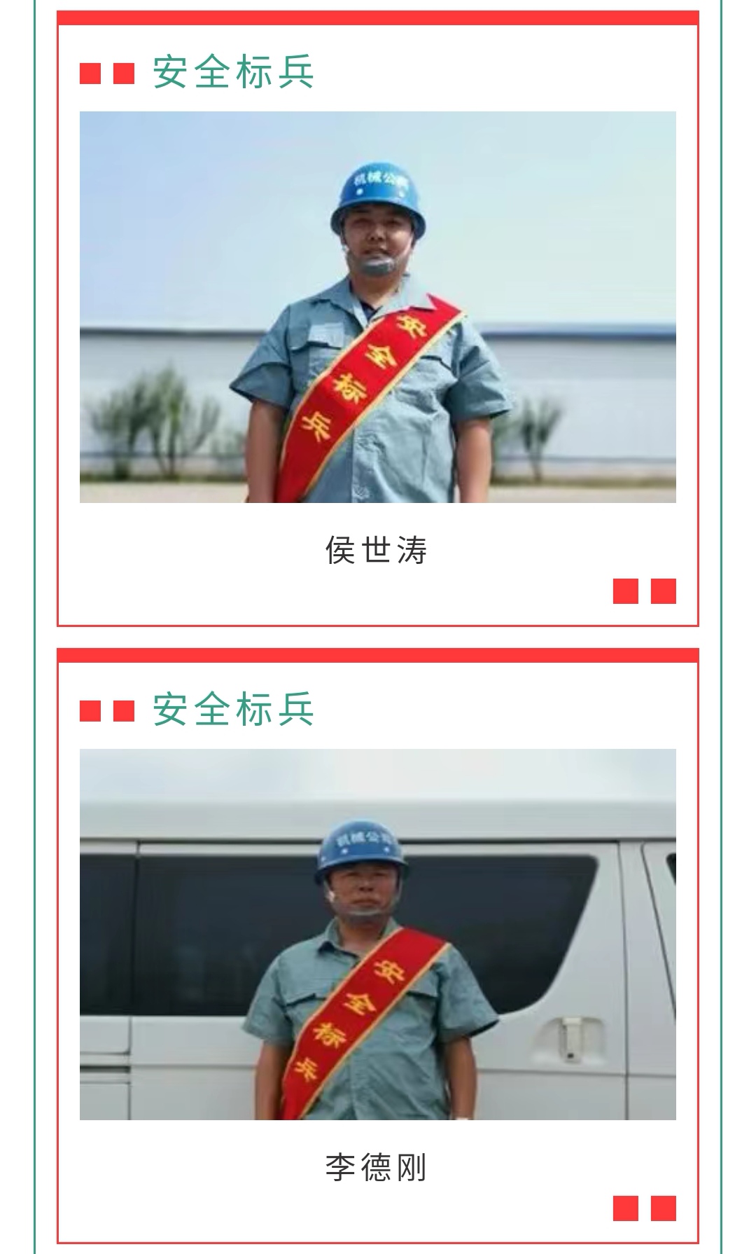 ladbrokes����(Ӣ��)�ٷ���վ-���İ汾