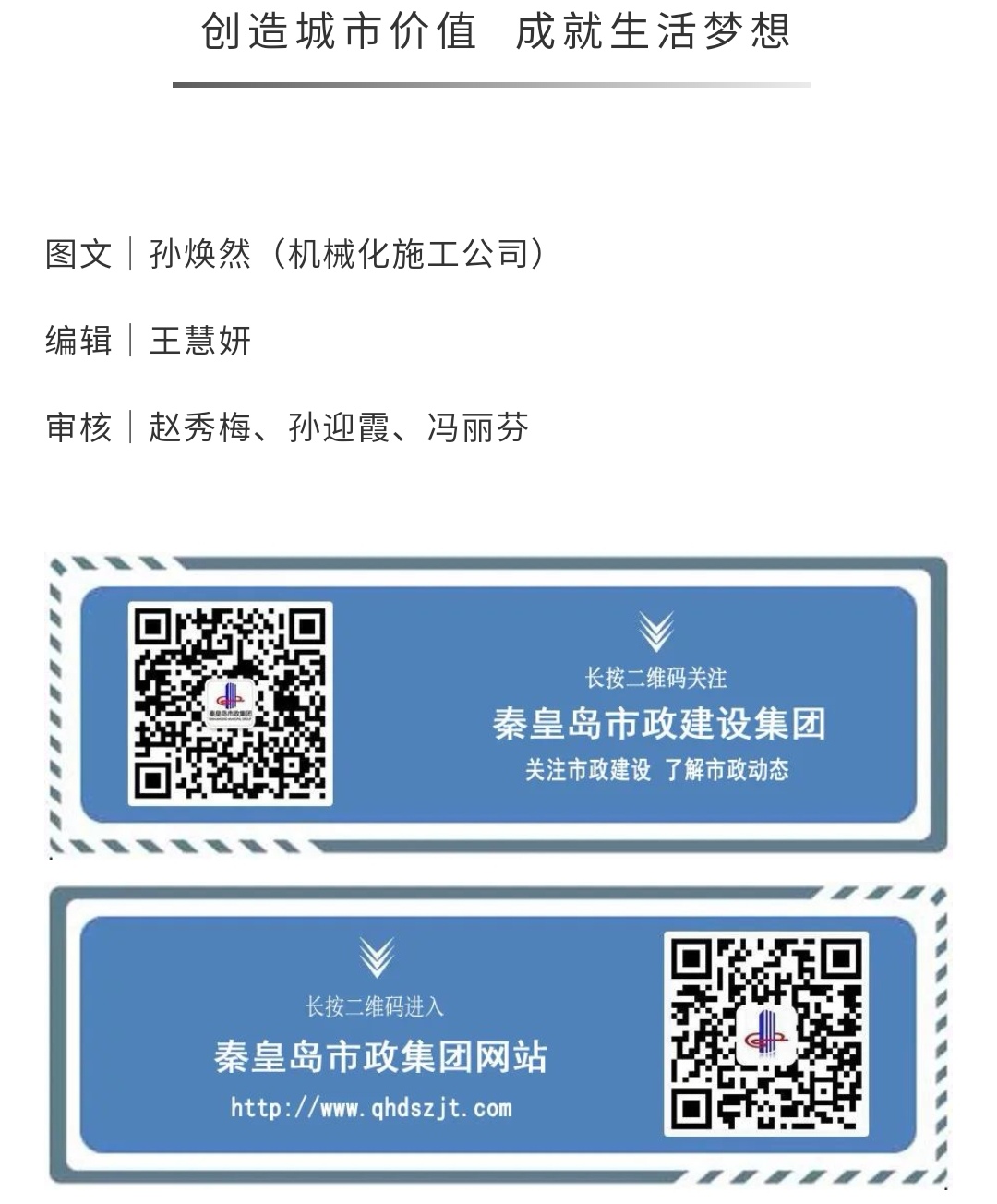 ladbrokes����(Ӣ��)�ٷ���վ-���İ汾