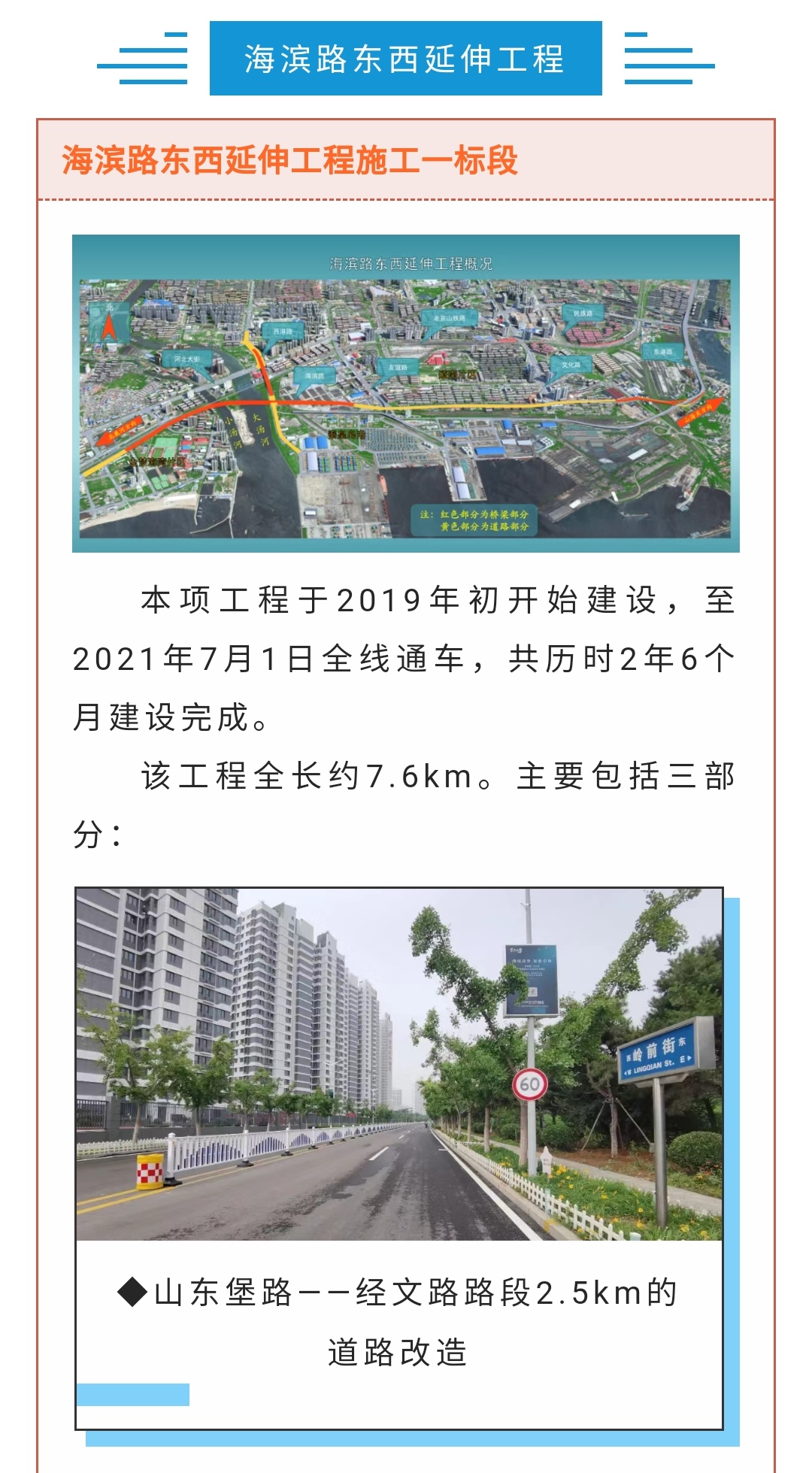 ladbrokes����(Ӣ��)�ٷ���վ-���İ汾