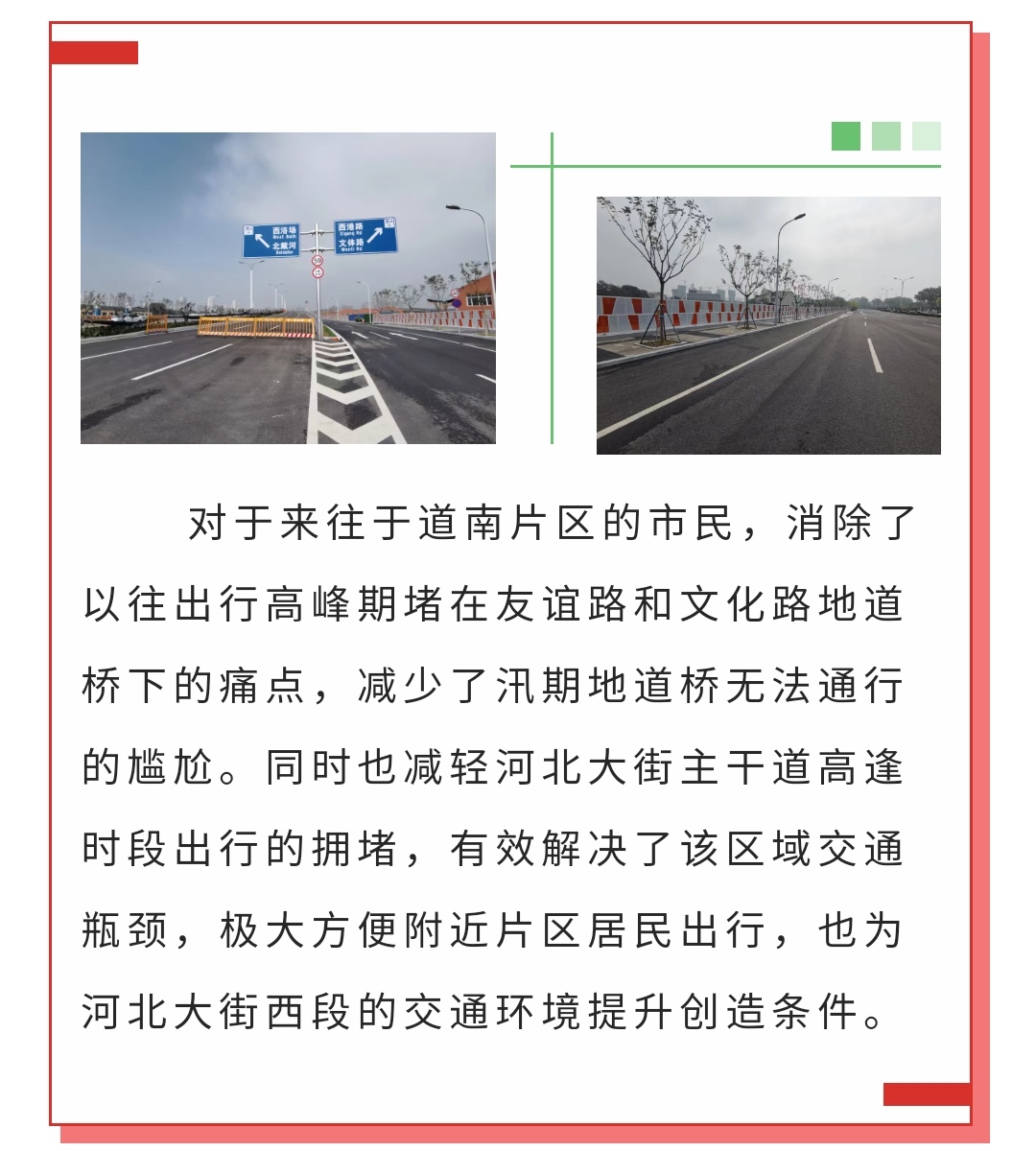 ladbrokes����(Ӣ��)�ٷ���վ-���İ汾