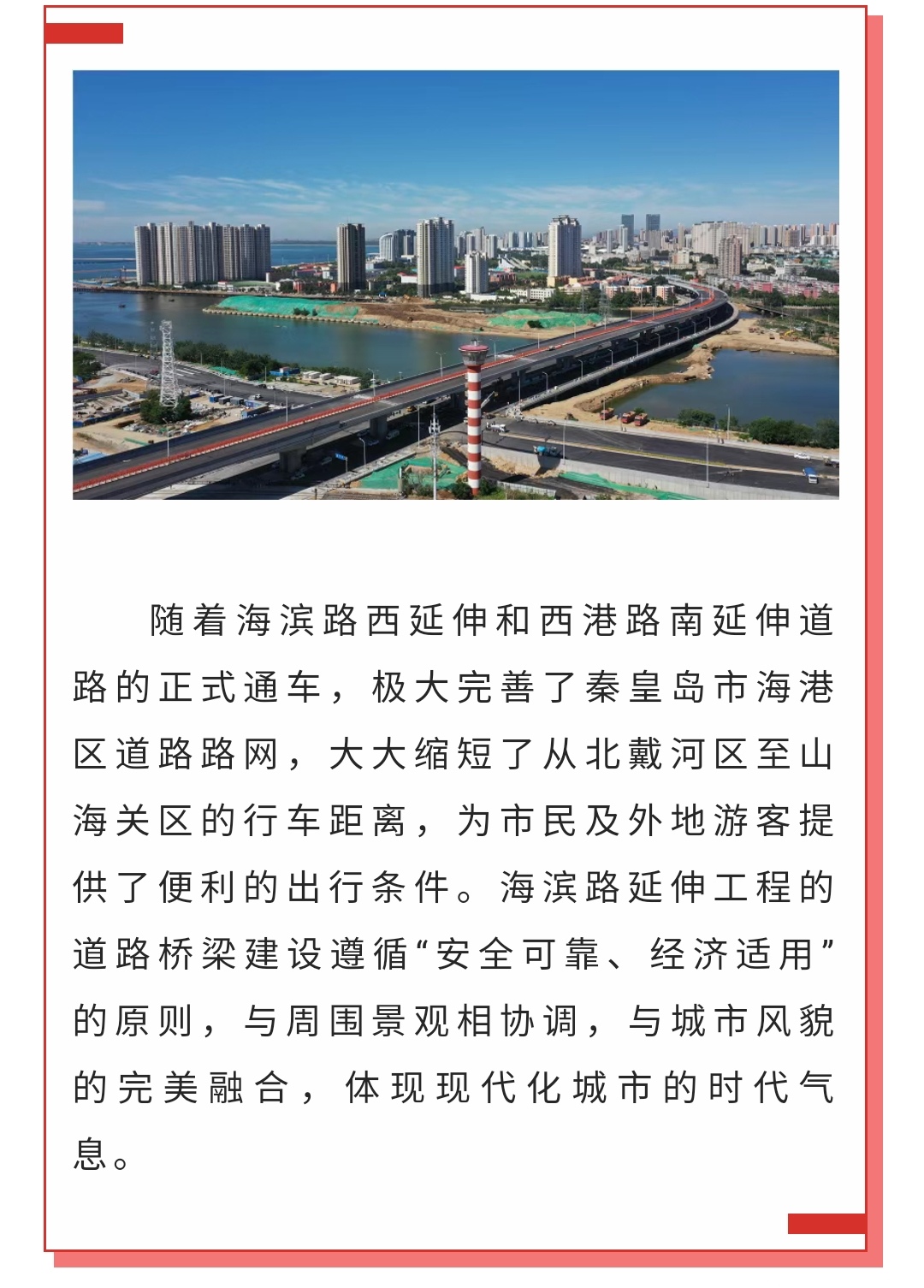 ladbrokes����(Ӣ��)�ٷ���վ-���İ汾