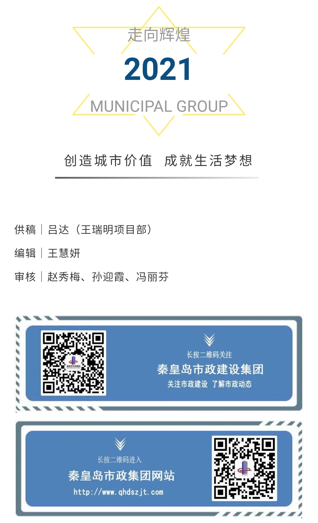 ladbrokes����(Ӣ��)�ٷ���վ-���İ汾