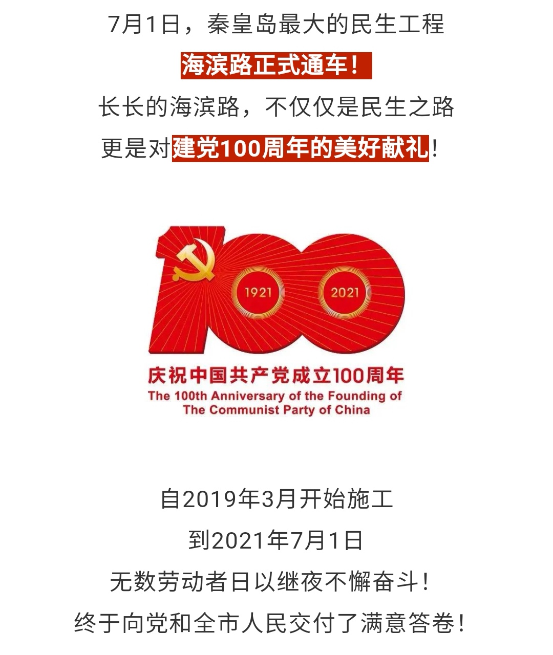 ladbrokes����(Ӣ��)�ٷ���վ-���İ汾