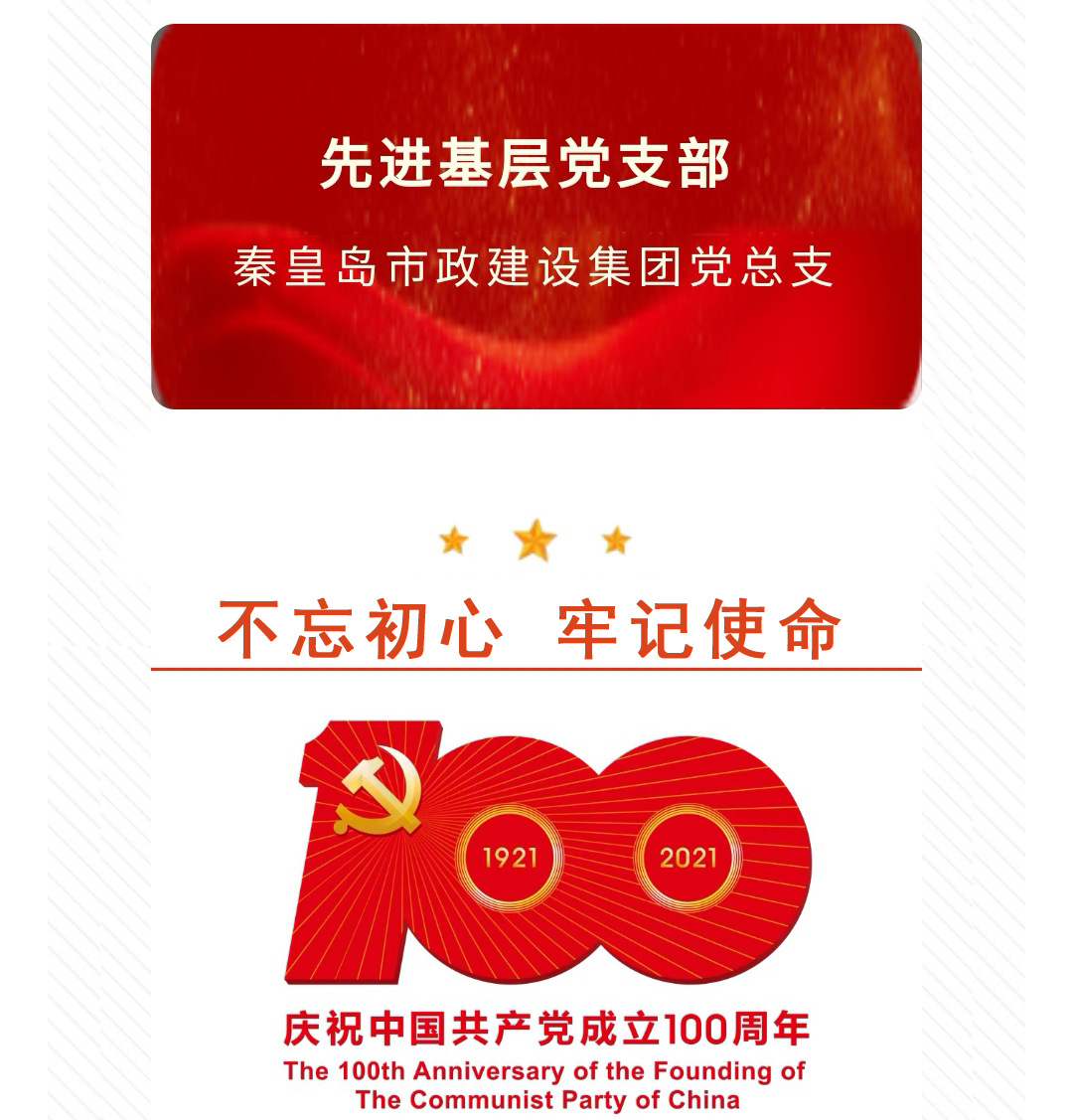 ladbrokes����(Ӣ��)�ٷ���վ-���İ汾