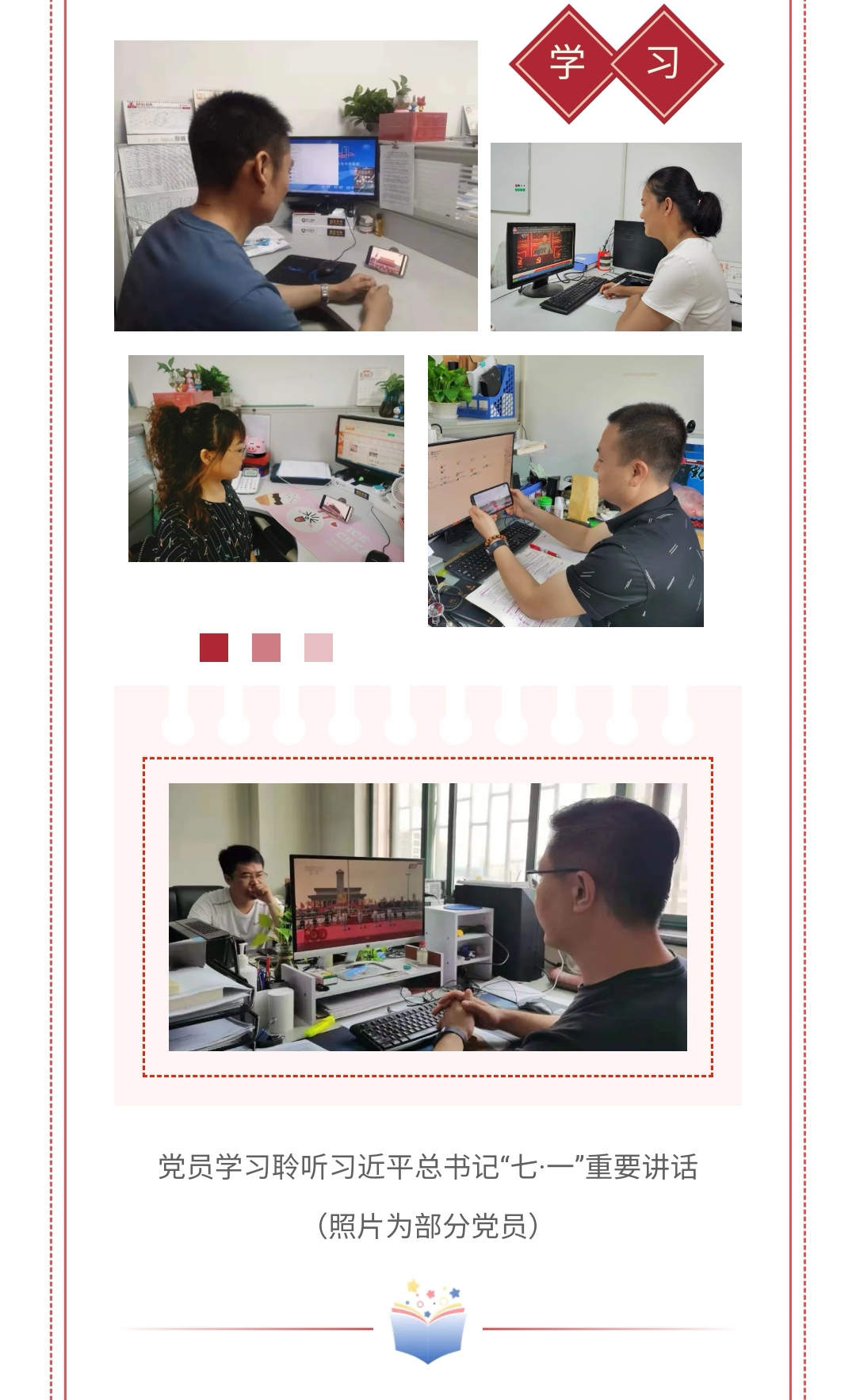 ladbrokes����(Ӣ��)�ٷ���վ-���İ汾