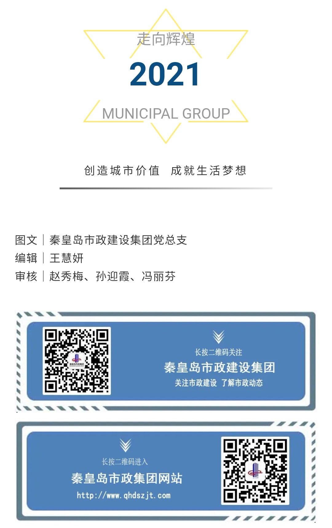 ladbrokes����(Ӣ��)�ٷ���վ-���İ汾