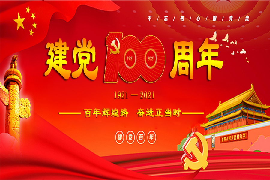 ladbrokes����(Ӣ��)�ٷ���վ-���İ汾