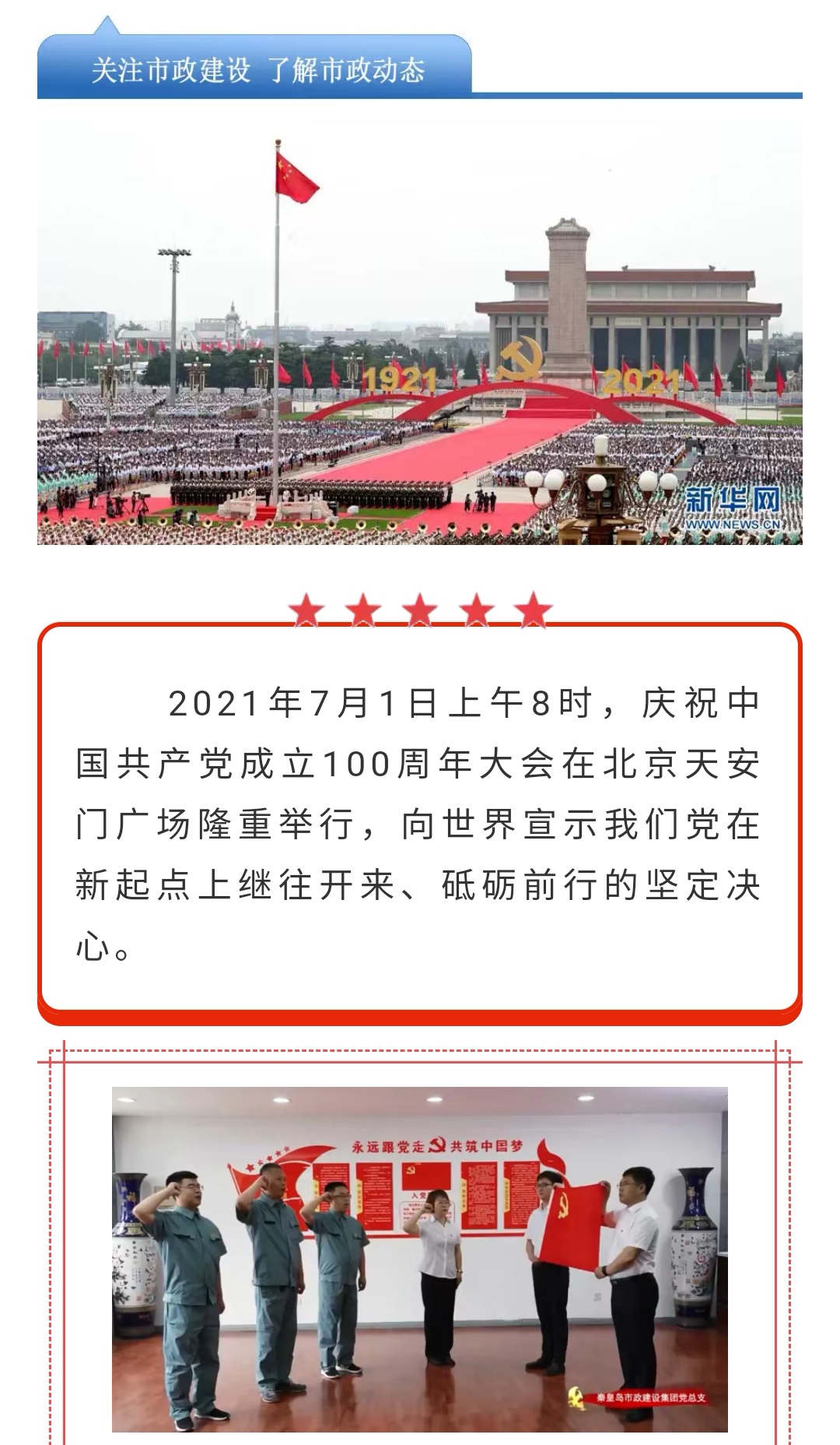 ladbrokes����(Ӣ��)�ٷ���վ-���İ汾