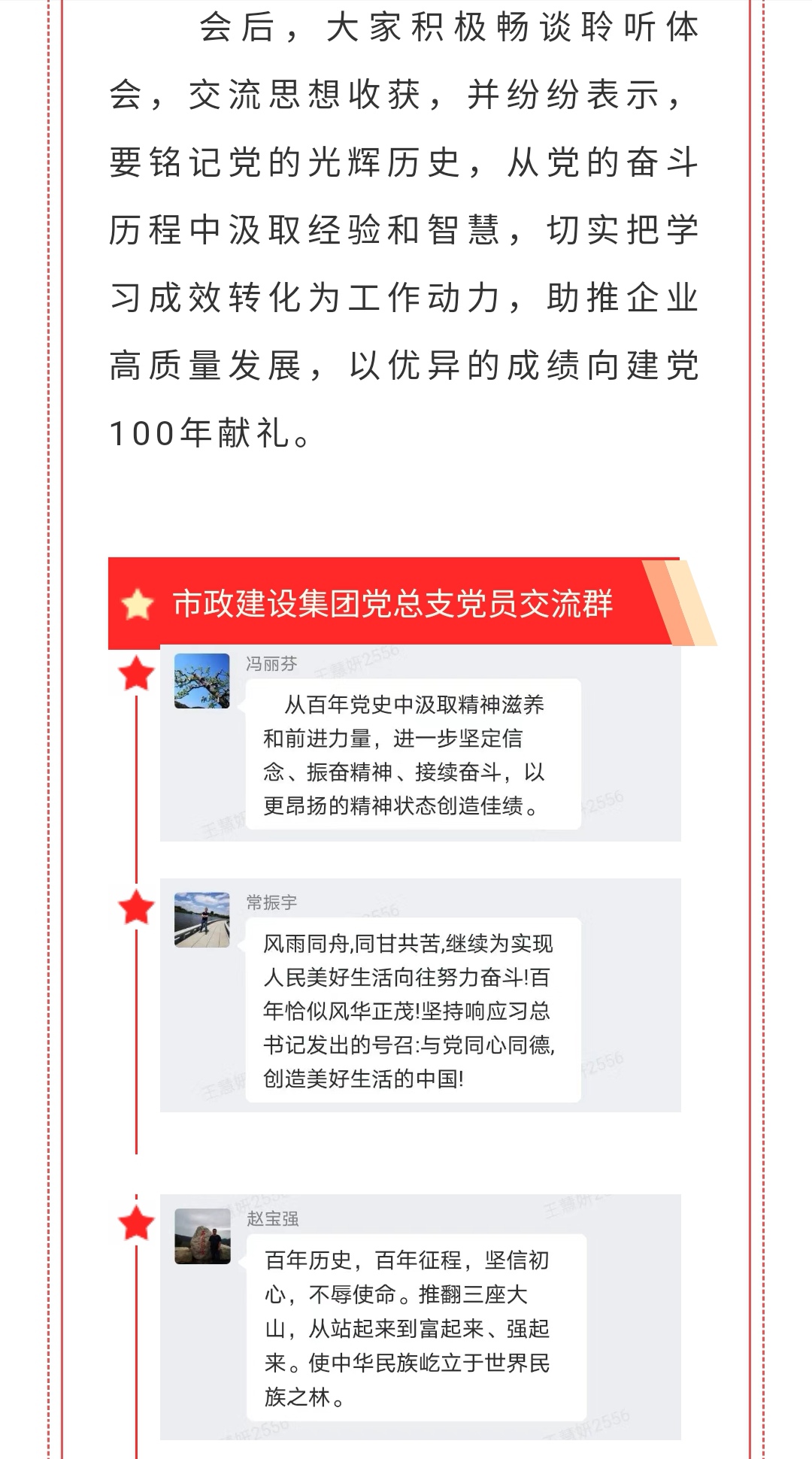 ladbrokes����(Ӣ��)�ٷ���վ-���İ汾