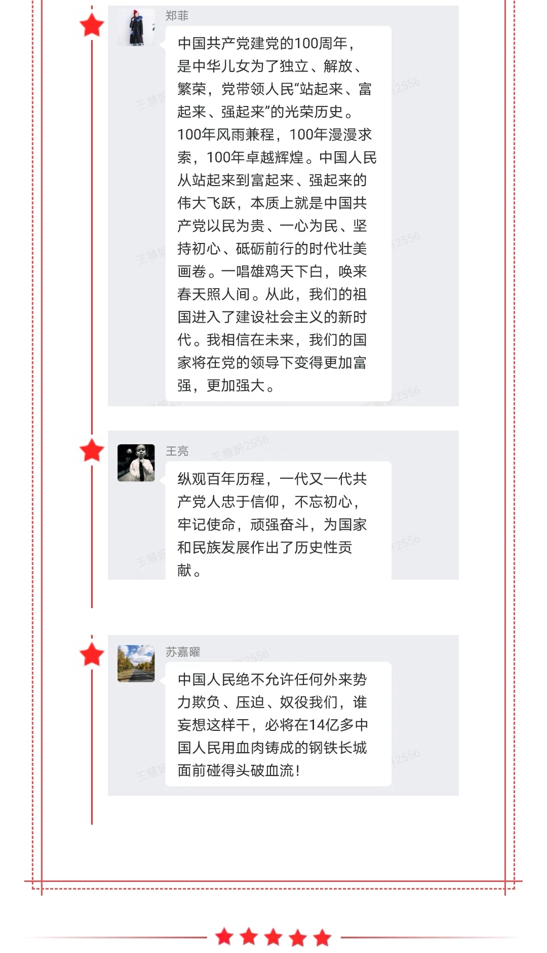 ladbrokes����(Ӣ��)�ٷ���վ-���İ汾