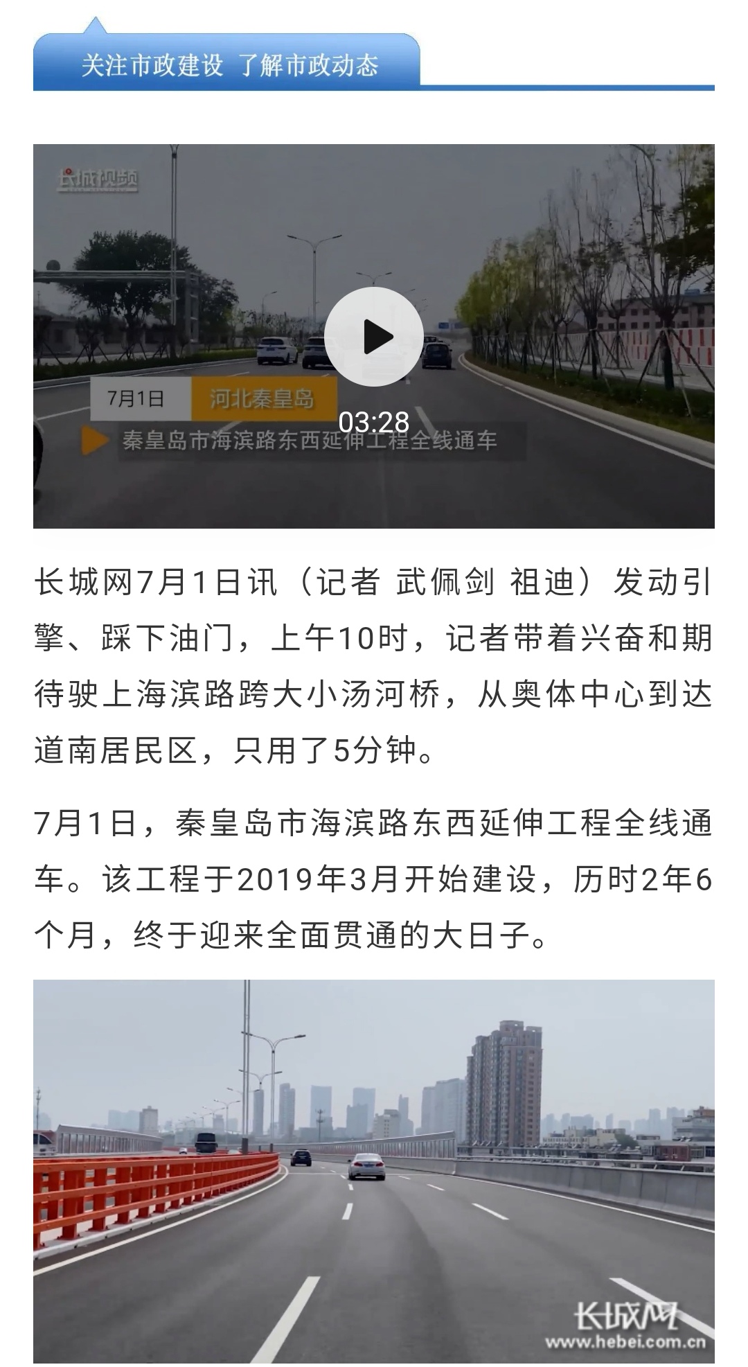 ladbrokes����(Ӣ��)�ٷ���վ-���İ汾