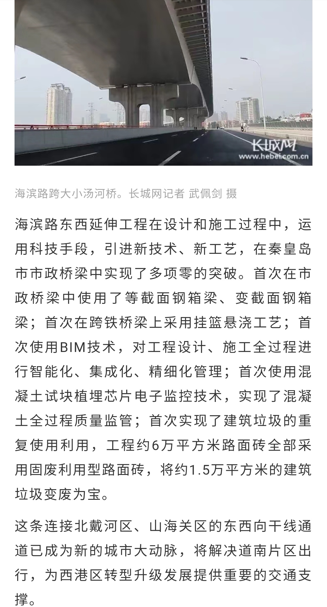 ladbrokes����(Ӣ��)�ٷ���վ-���İ汾