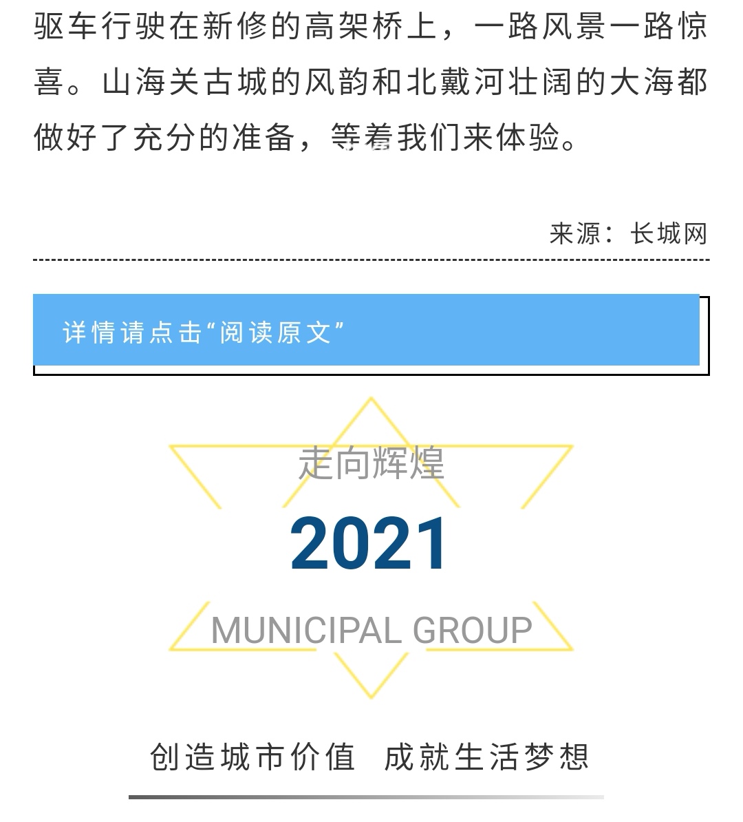 ladbrokes����(Ӣ��)�ٷ���վ-���İ汾