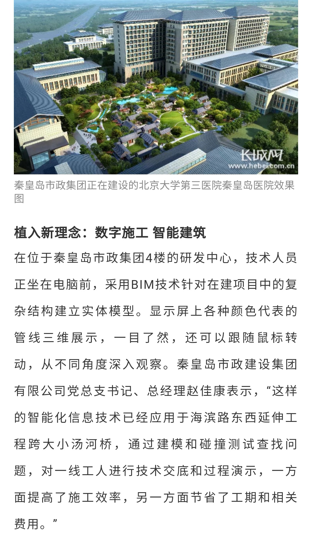 ladbrokes����(Ӣ��)�ٷ���վ-���İ汾