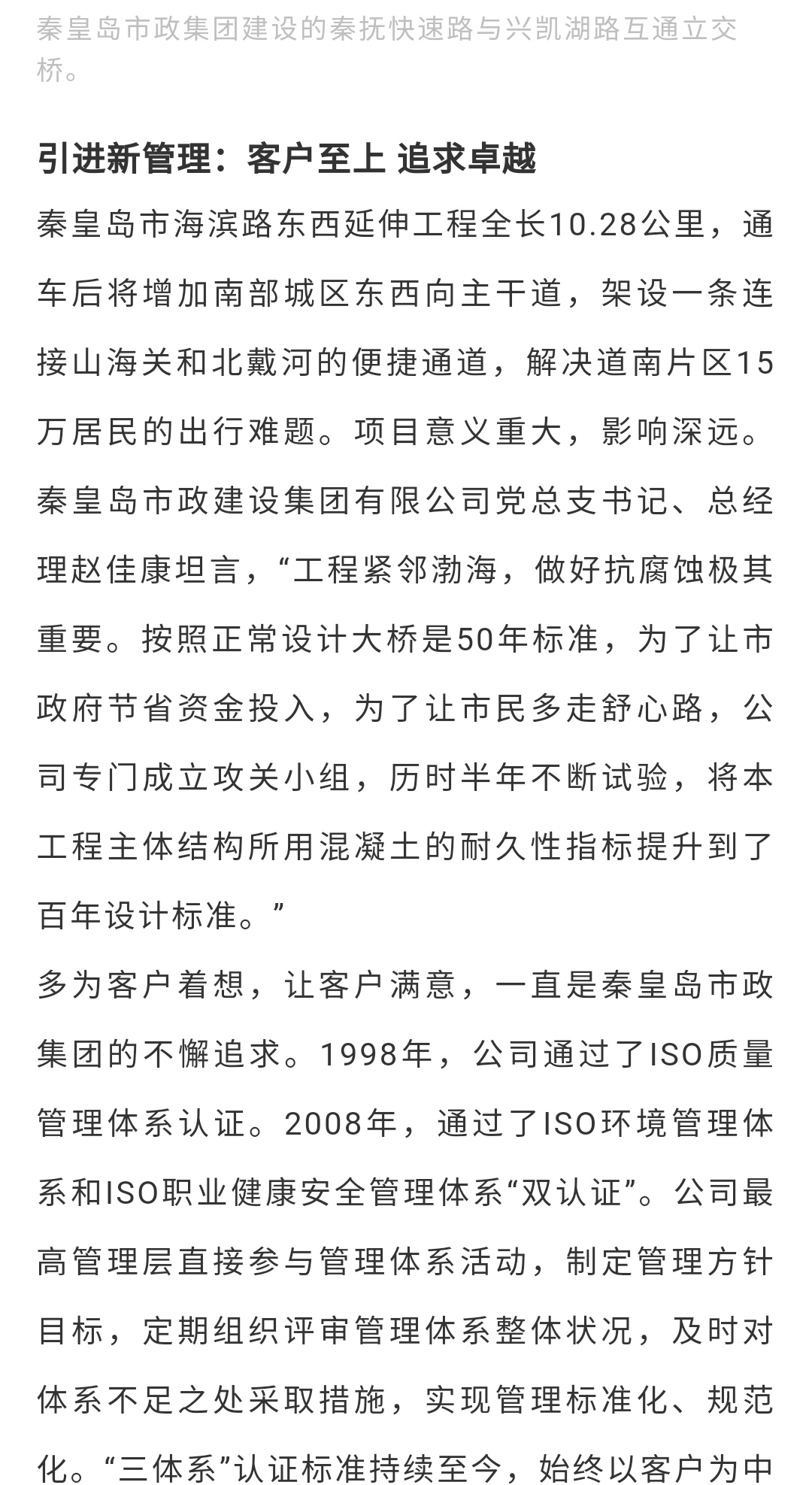 ladbrokes����(Ӣ��)�ٷ���վ-���İ汾