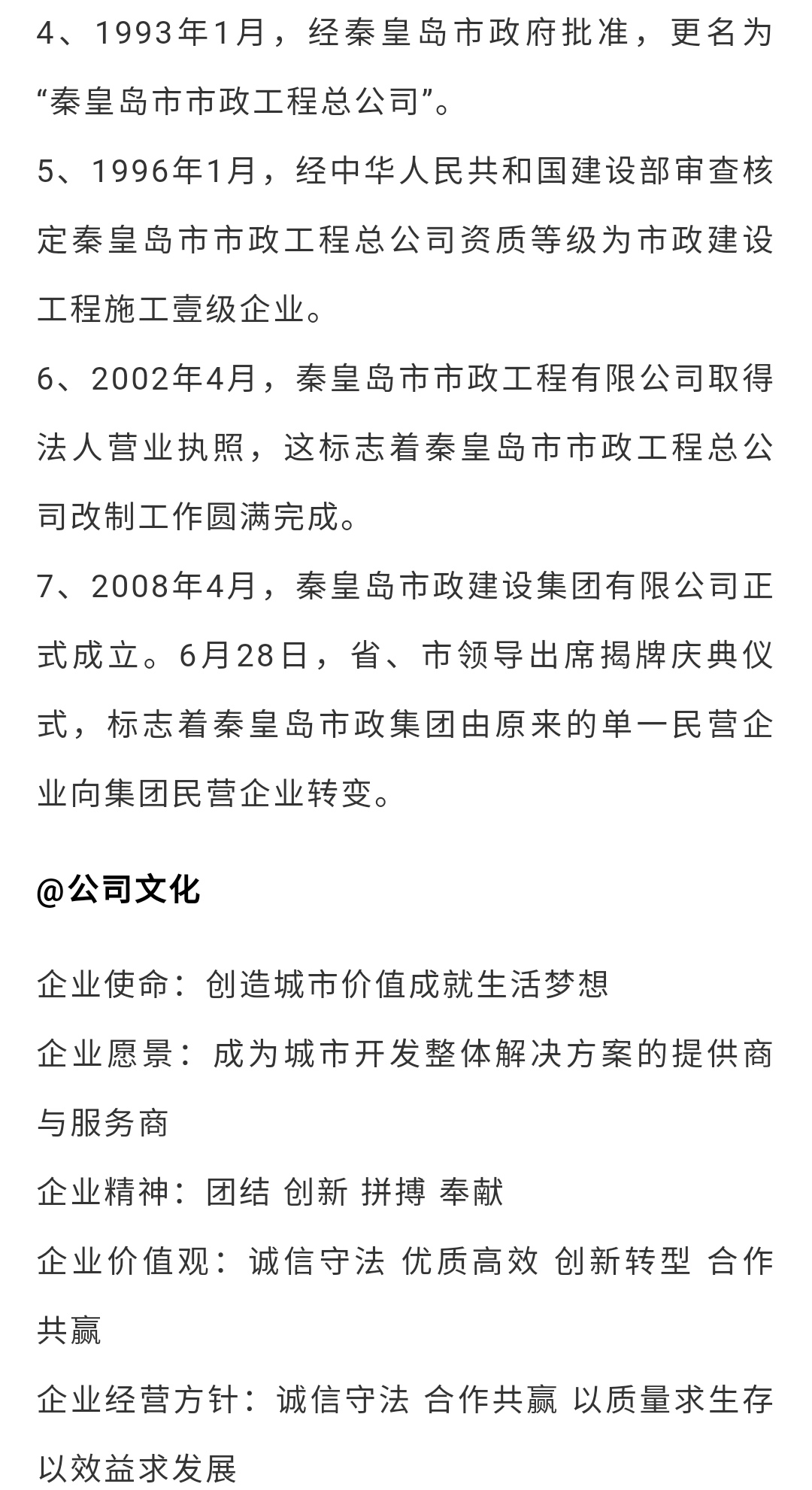 ladbrokes����(Ӣ��)�ٷ���վ-���İ汾