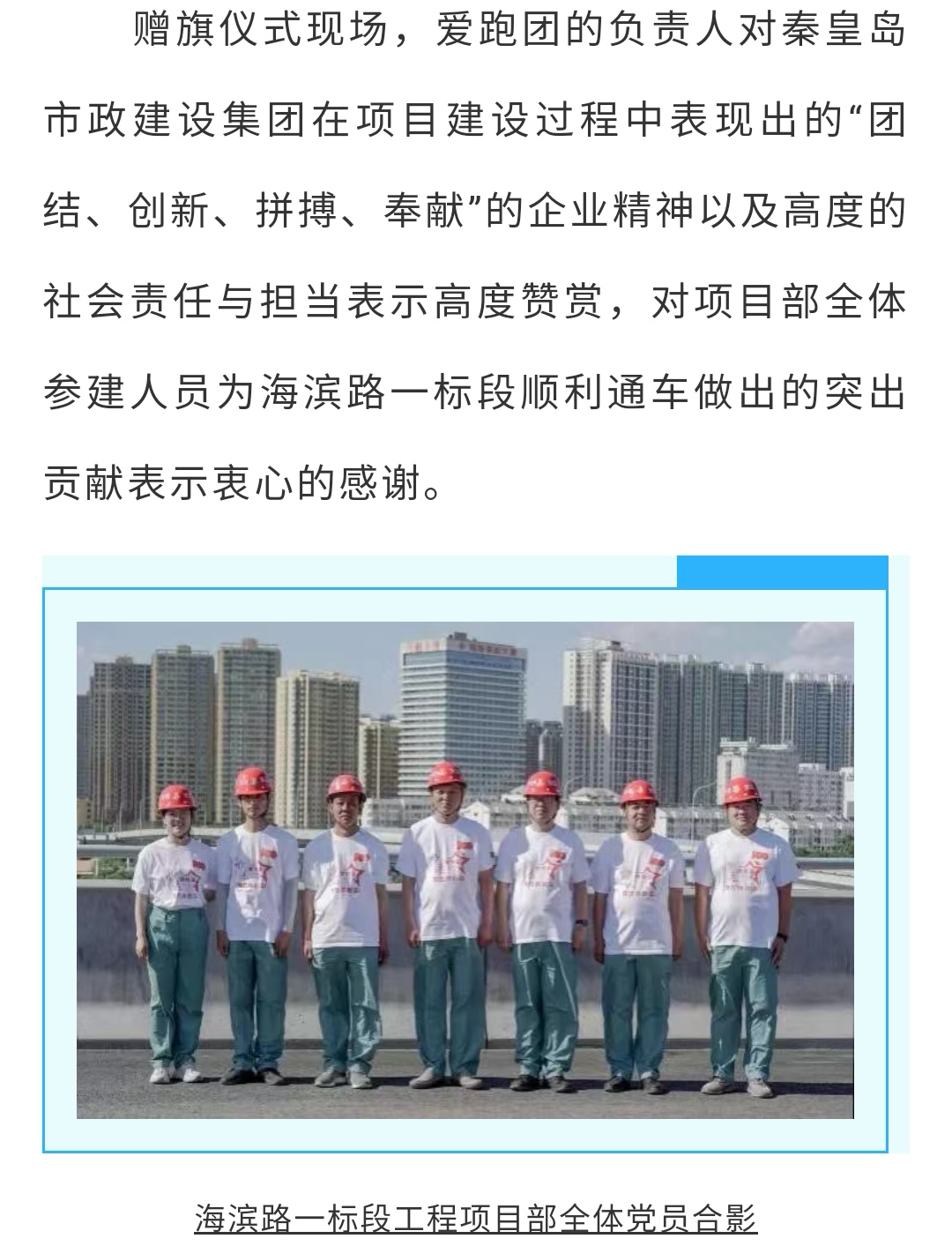 ladbrokes����(Ӣ��)�ٷ���վ-���İ汾