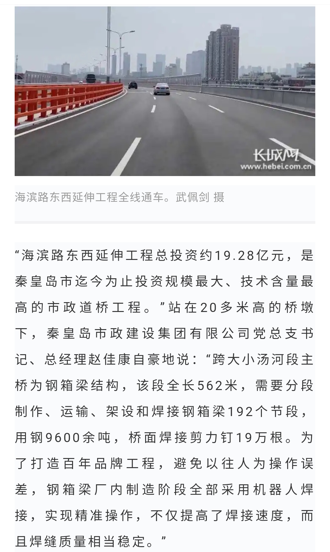 ladbrokes����(Ӣ��)�ٷ���վ-���İ汾