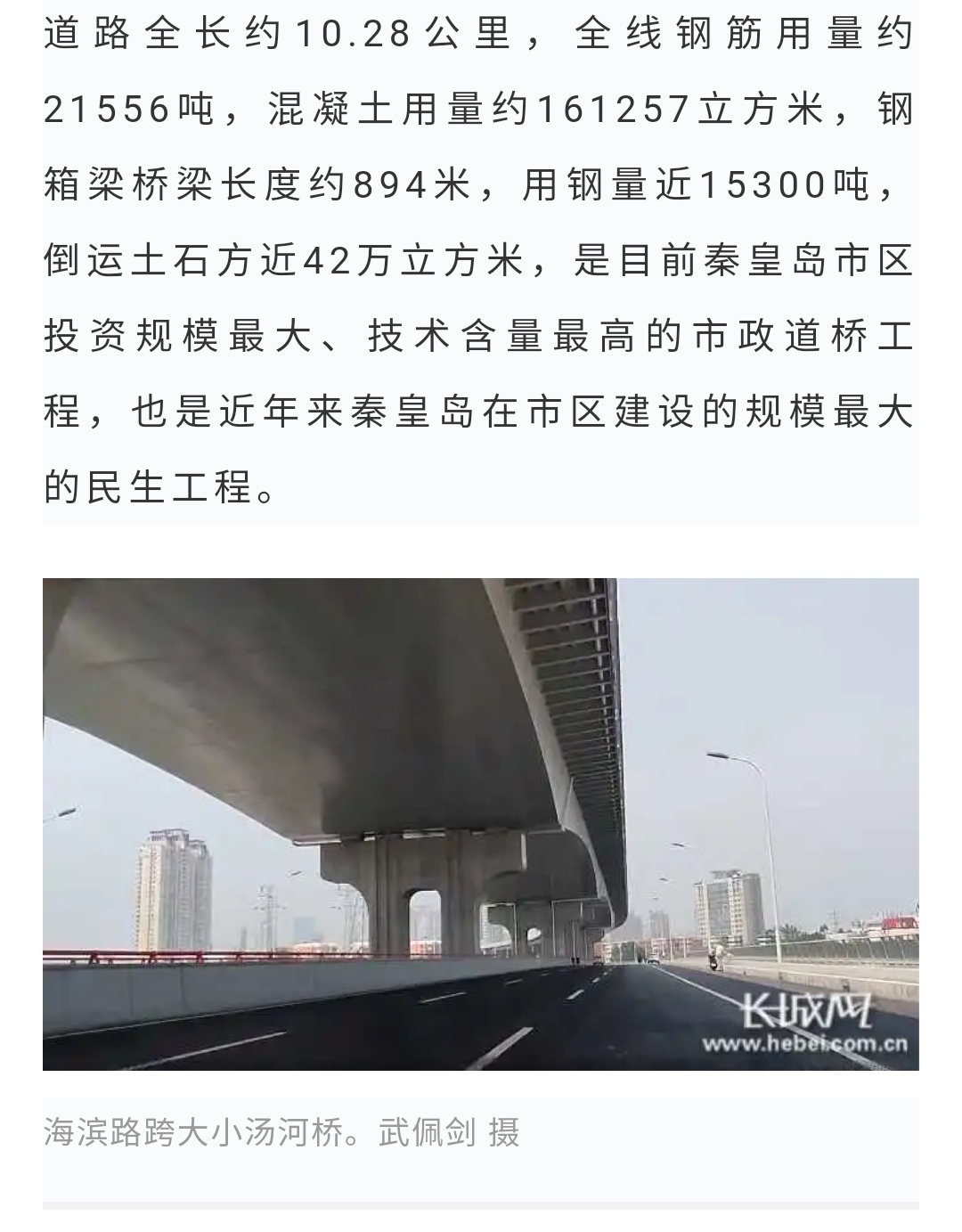 ladbrokes����(Ӣ��)�ٷ���վ-���İ汾