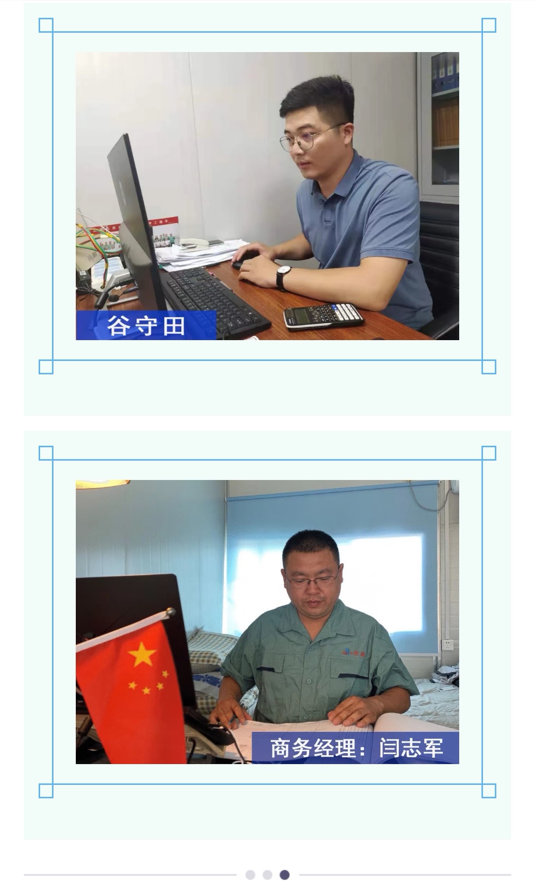 ladbrokes����(Ӣ��)�ٷ���վ-���İ汾