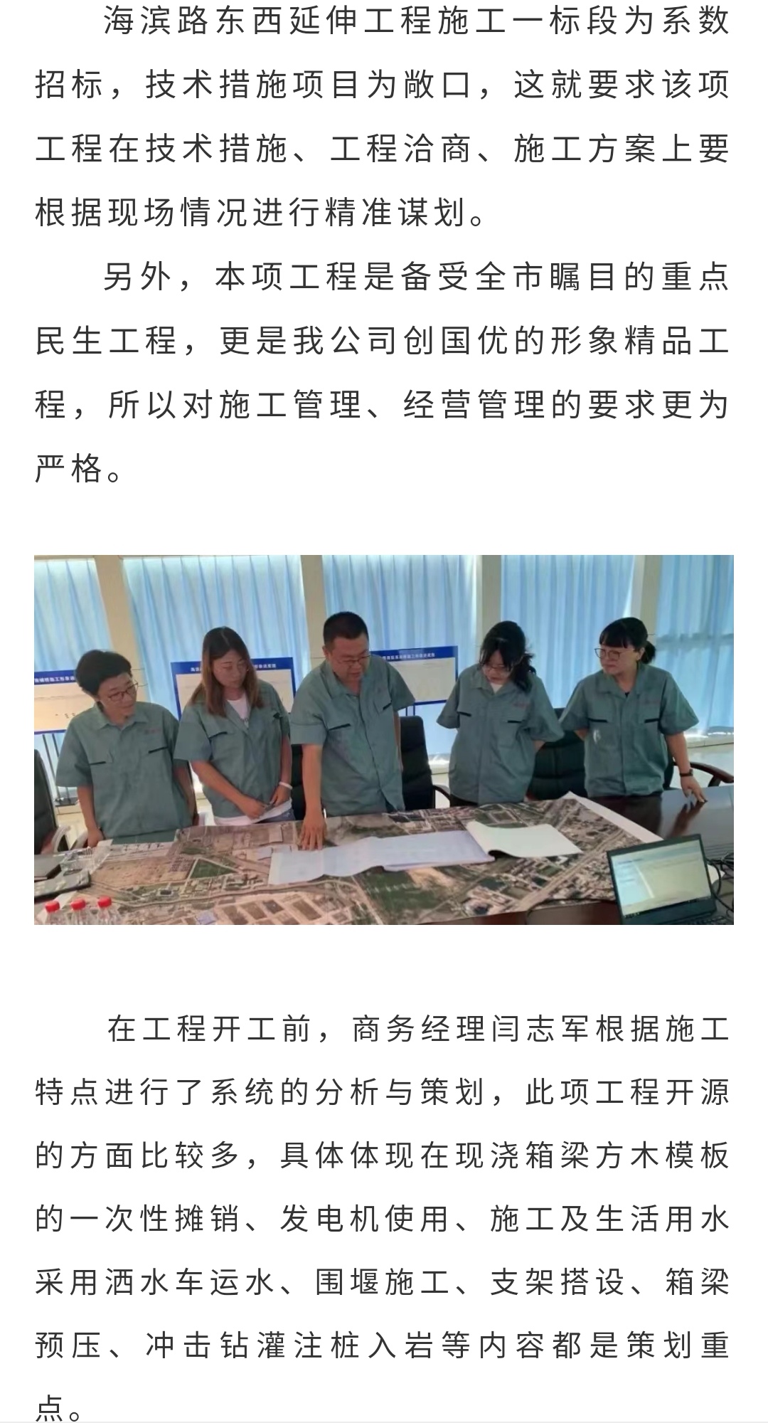 ladbrokes����(Ӣ��)�ٷ���վ-���İ汾